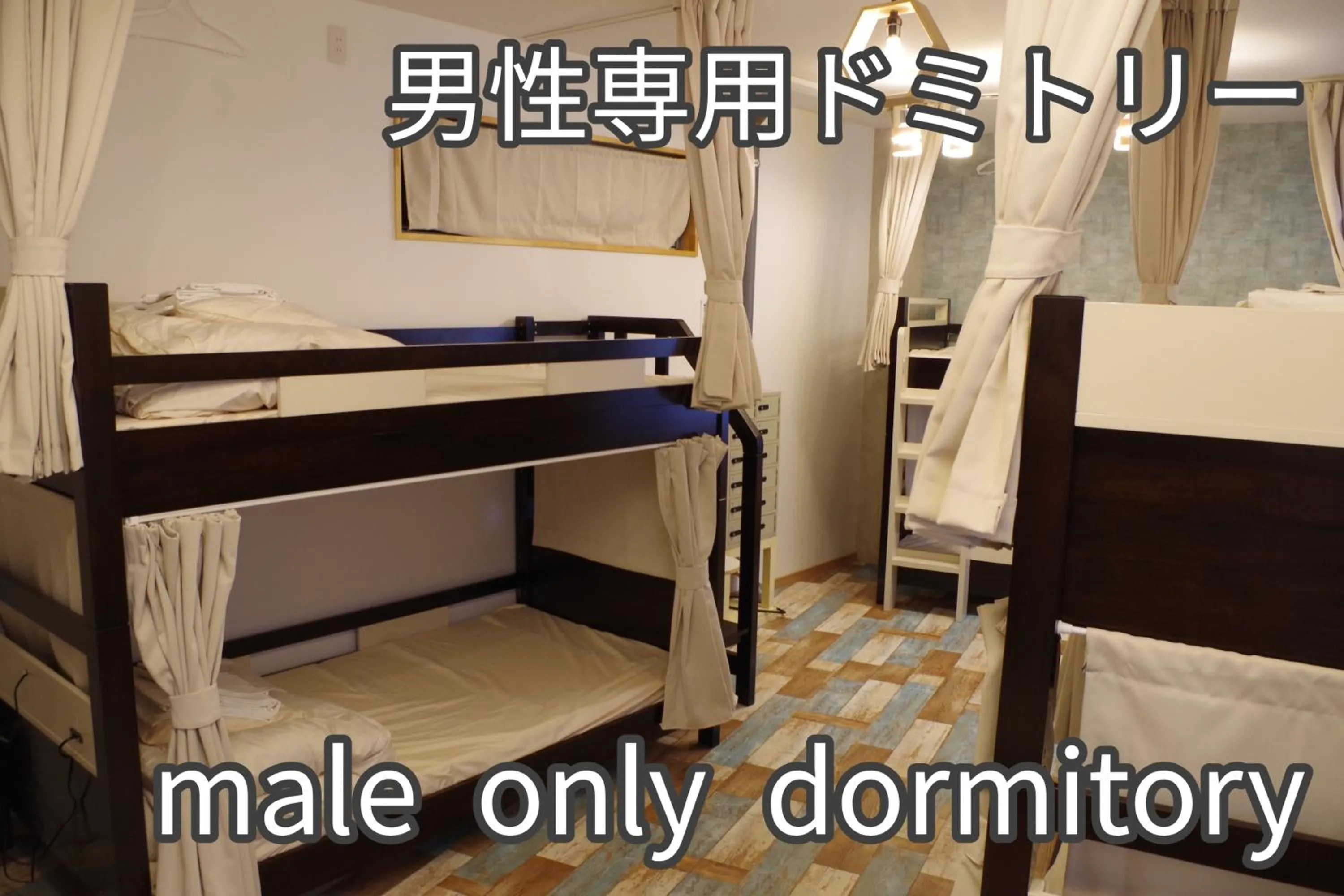 Bed in Cinnamon Guesthouse Dogo