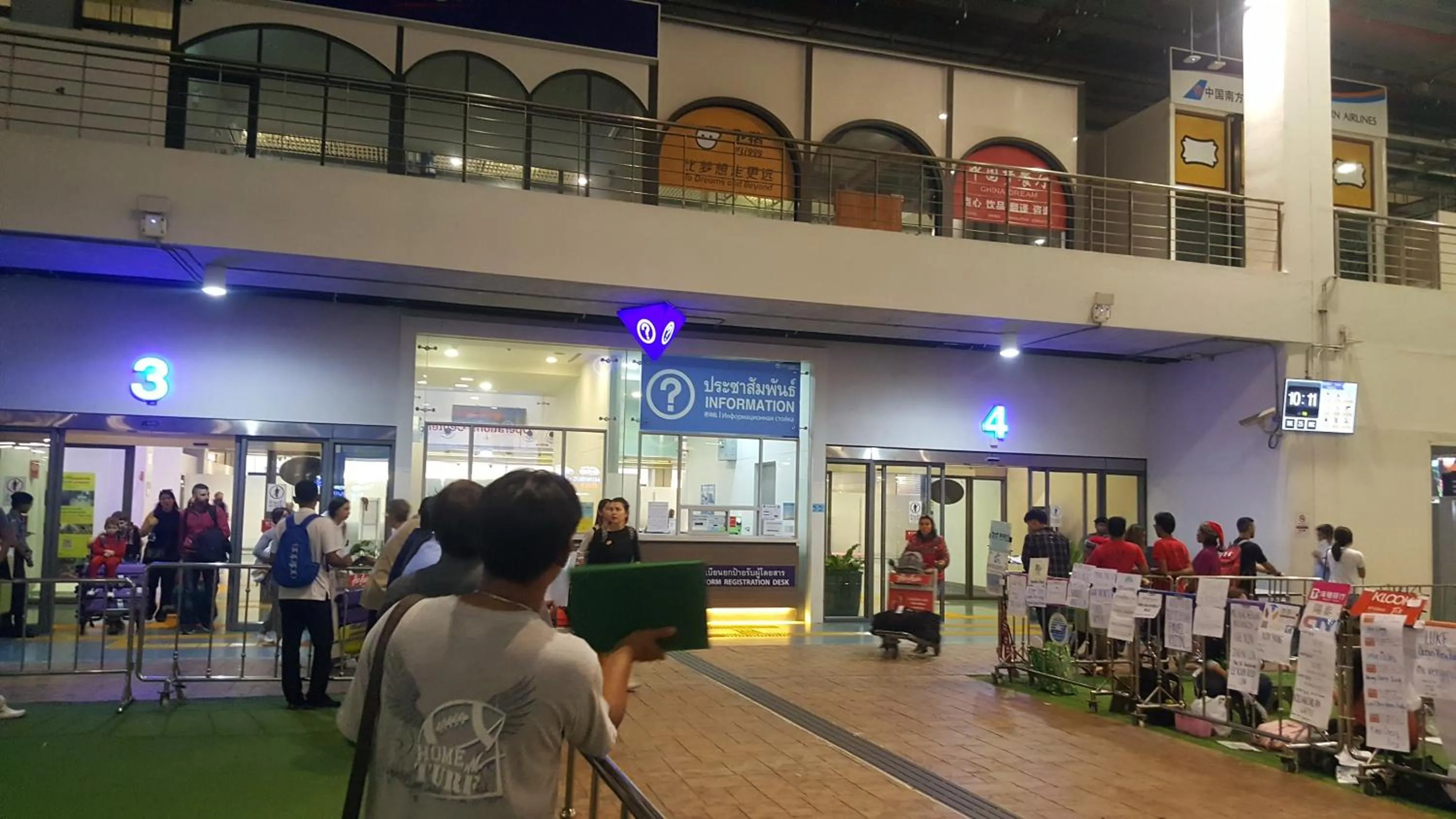 Nearby landmark in BS Airport at Phuket