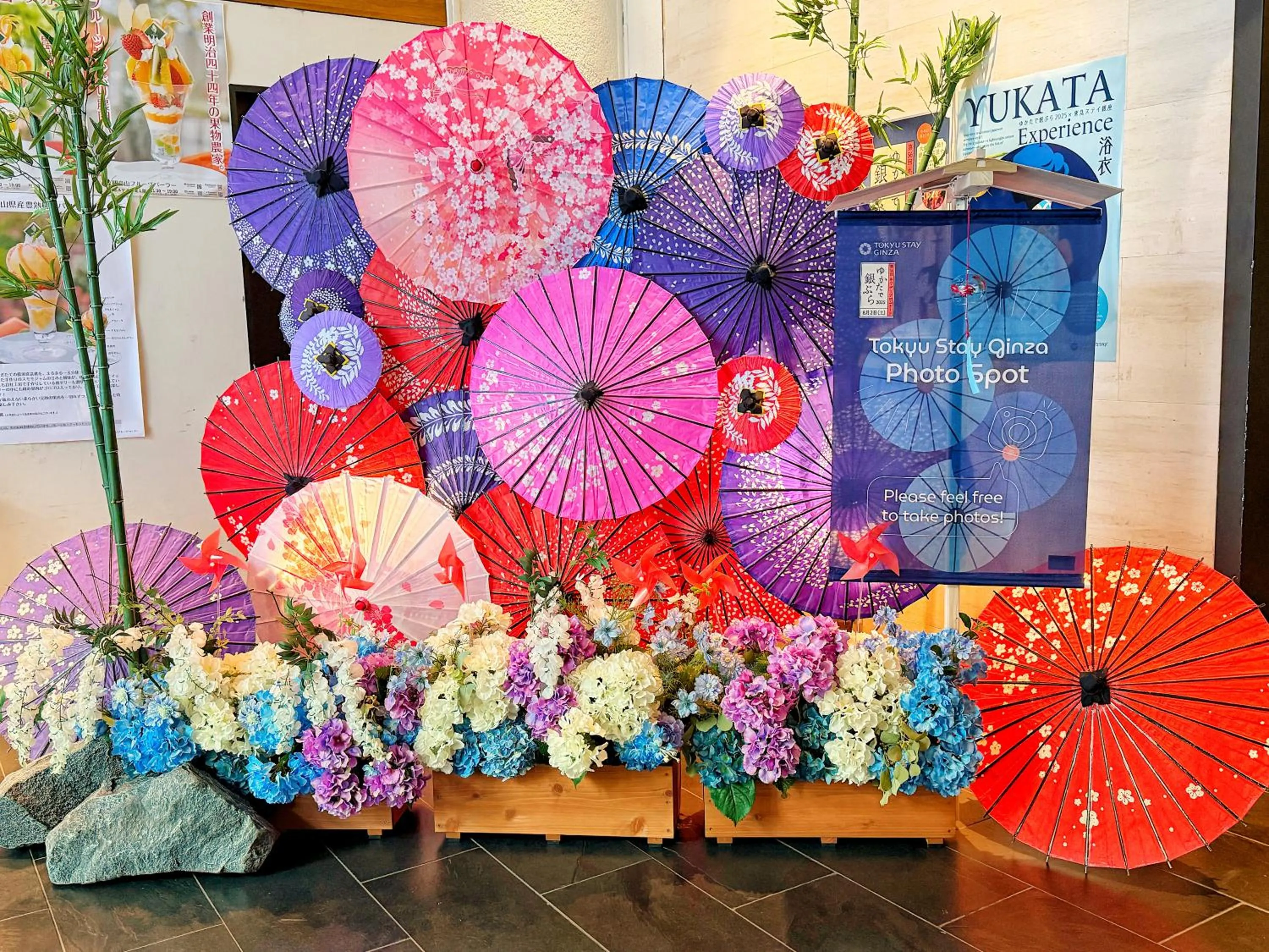 Decorative detail in Tokyu Stay Ginza