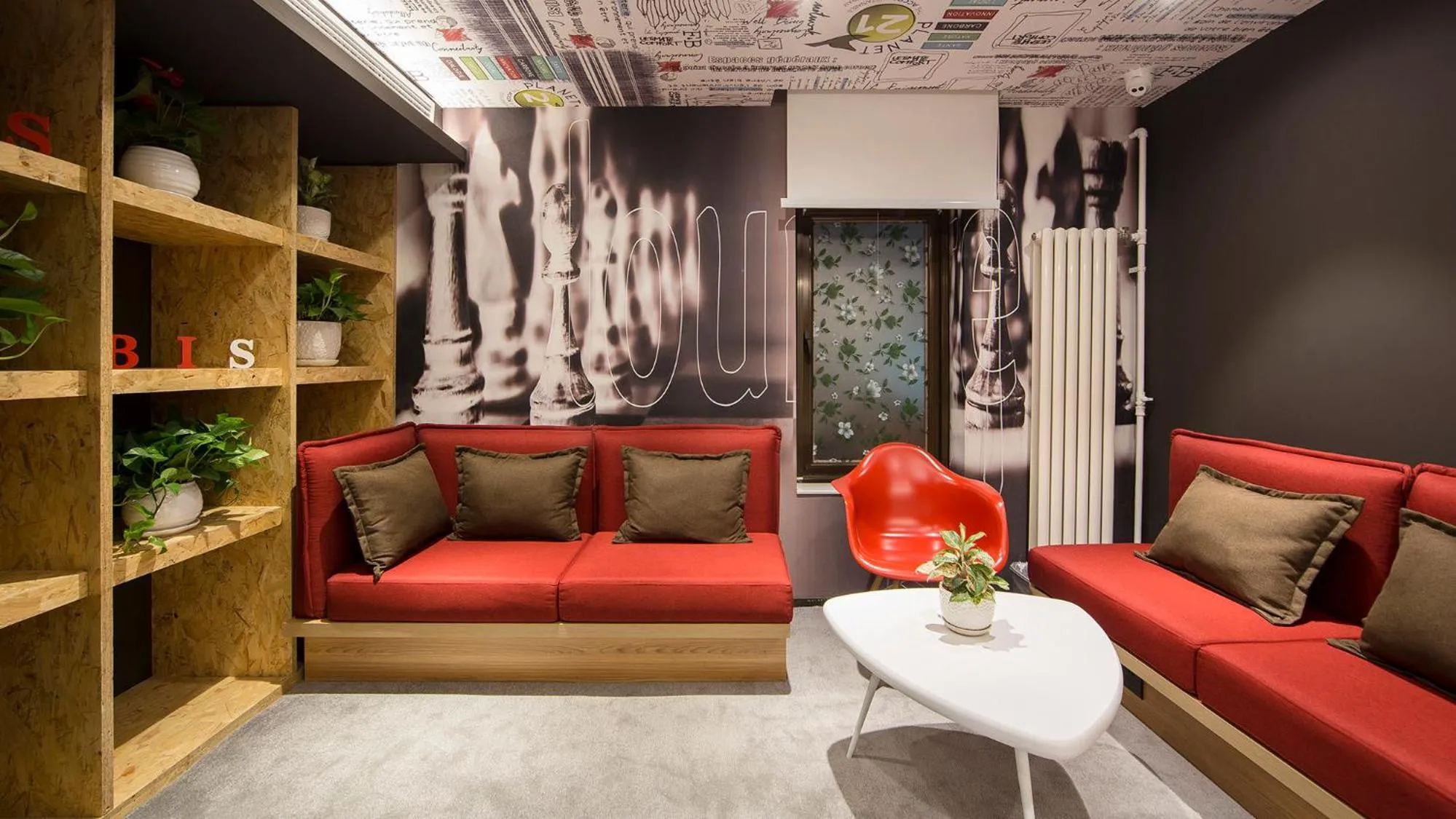 Communal lounge/ TV room, Seating Area in ibis Beijing Tiantandongmen Metro Station Hotel