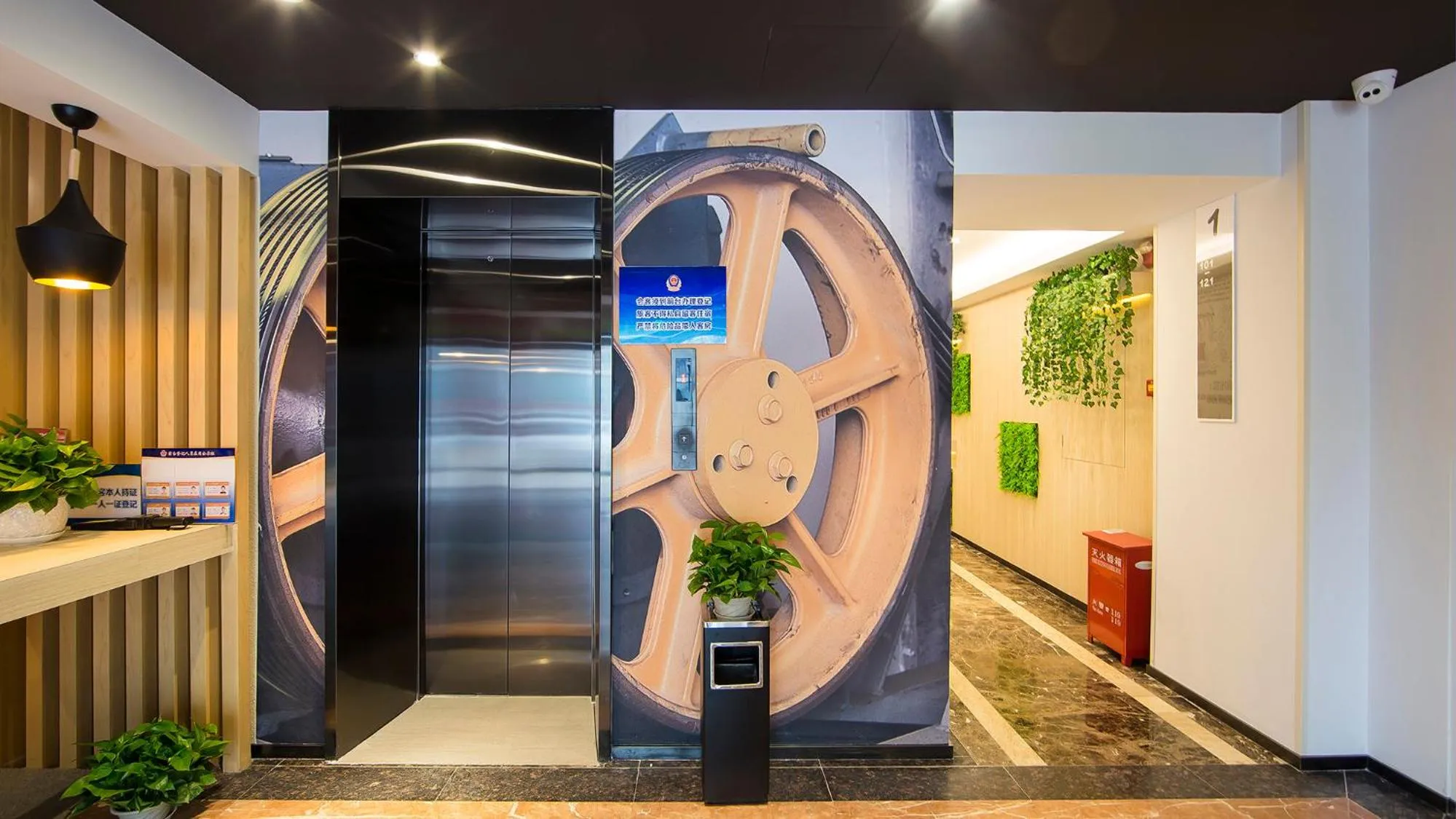 Lobby or reception in ibis Beijing Tiantandongmen Metro Station Hotel