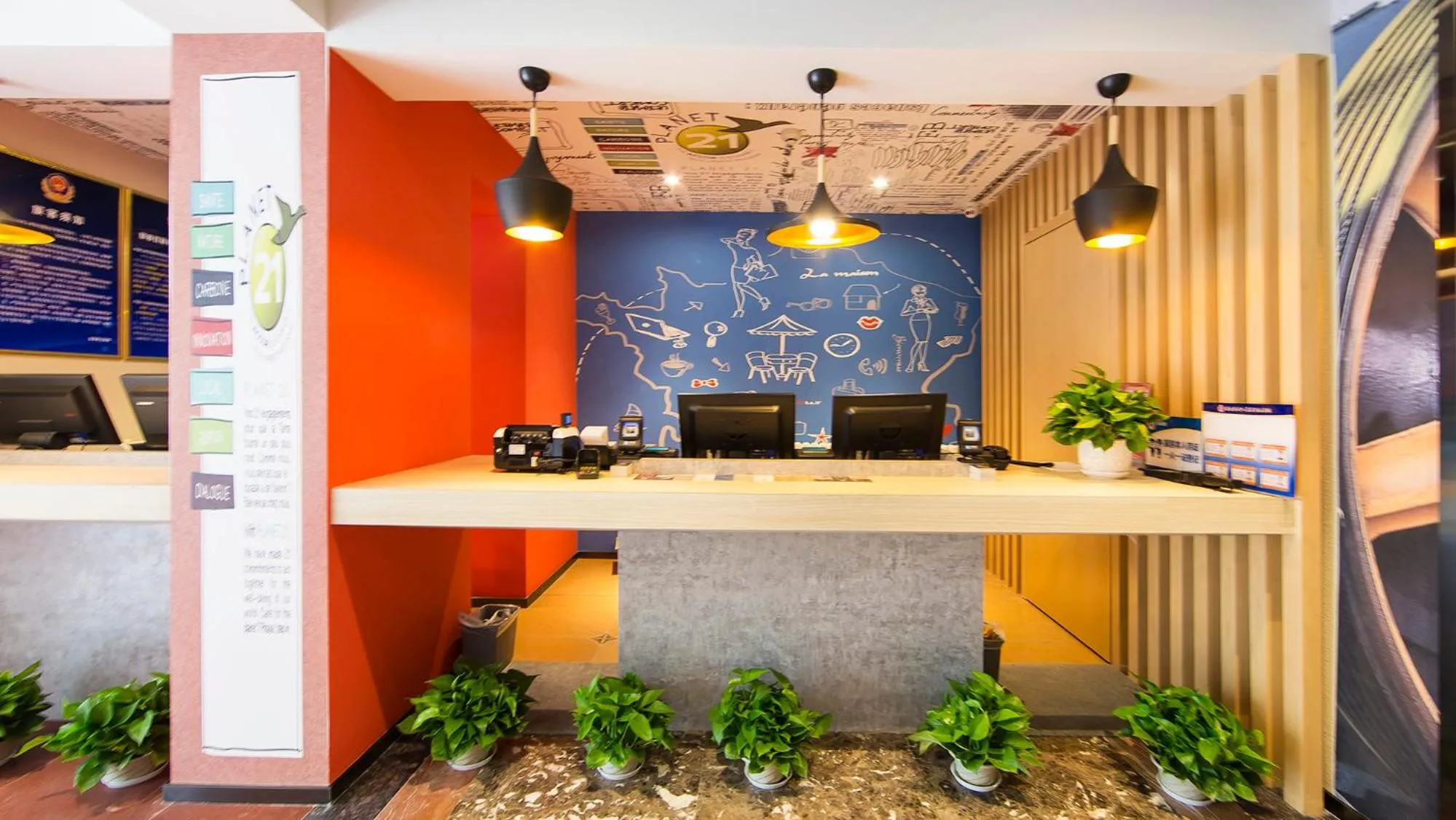 Lobby or reception in ibis Beijing Tiantandongmen Metro Station Hotel