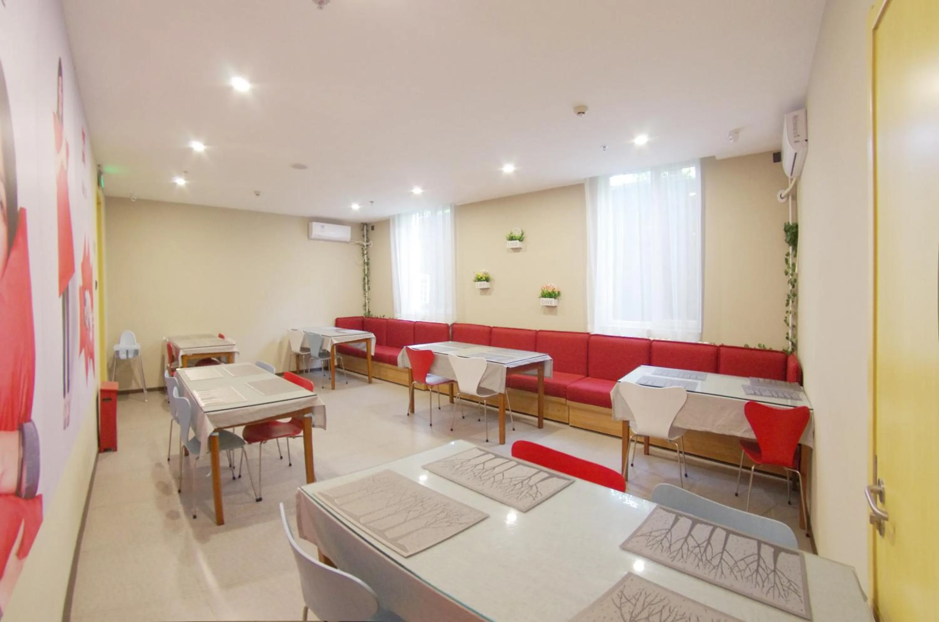 Restaurant/places to eat in ibis Beijing Tiantandongmen Metro Station Hotel