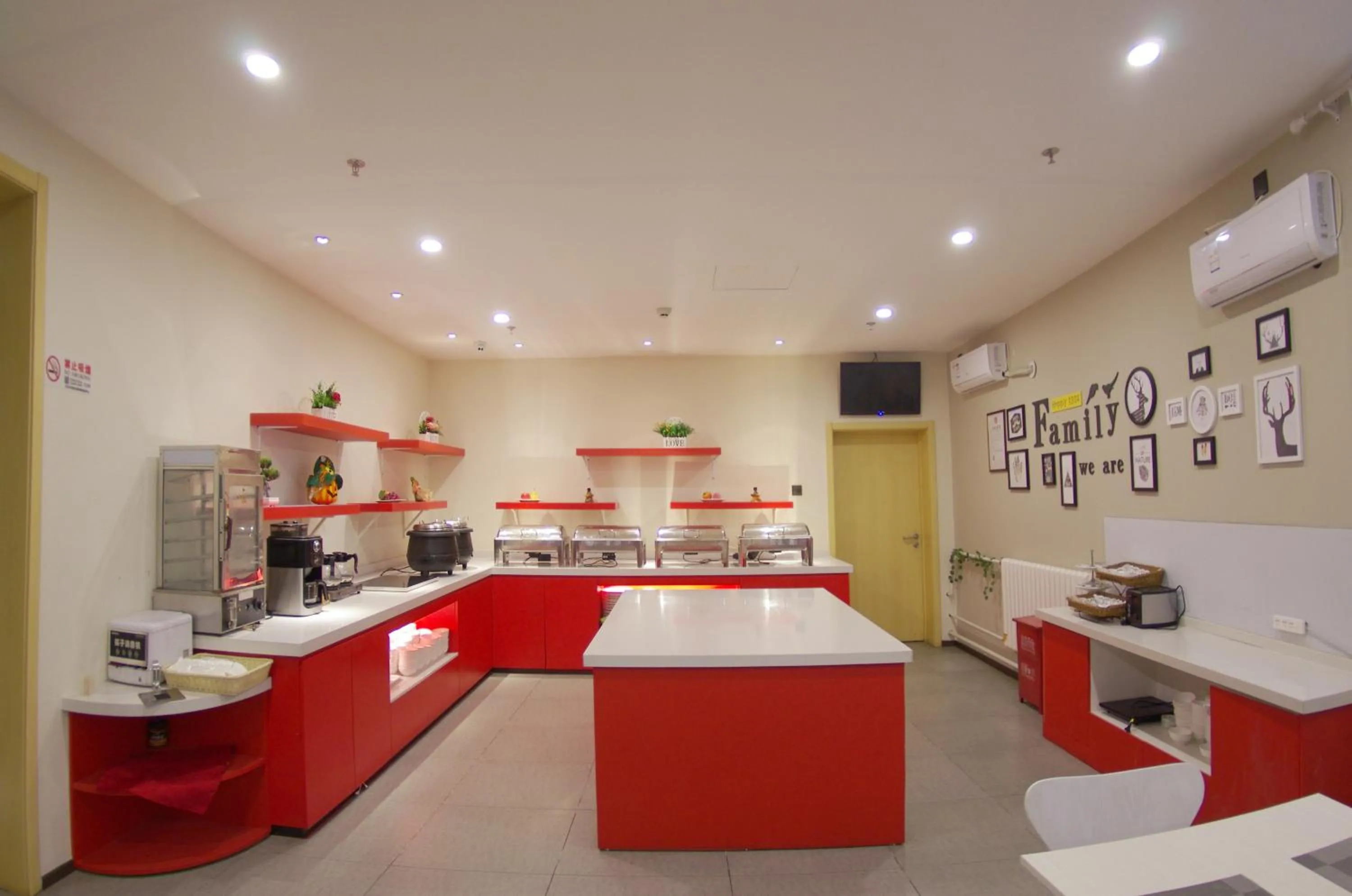 Restaurant/places to eat, Kitchen/Kitchenette in ibis Beijing Tiantandongmen Metro Station Hotel