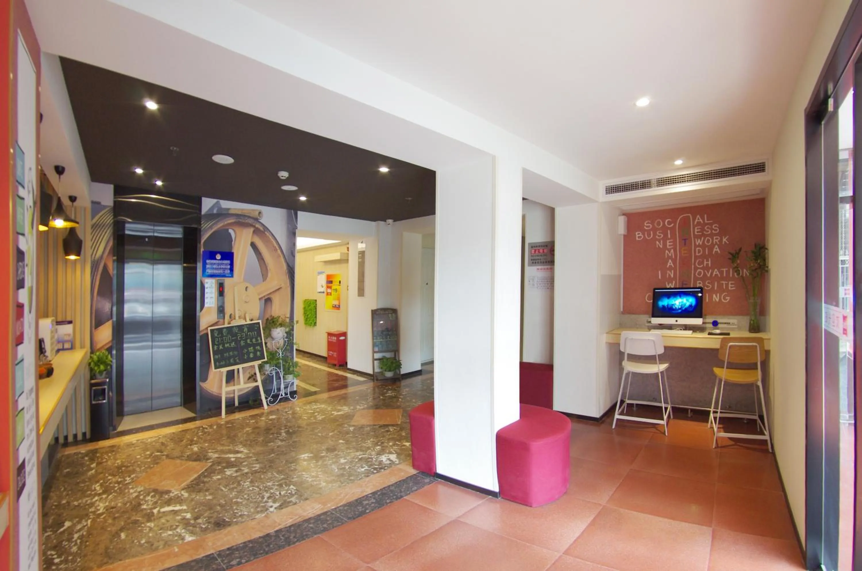 Lobby or reception in ibis Beijing Tiantandongmen Metro Station Hotel