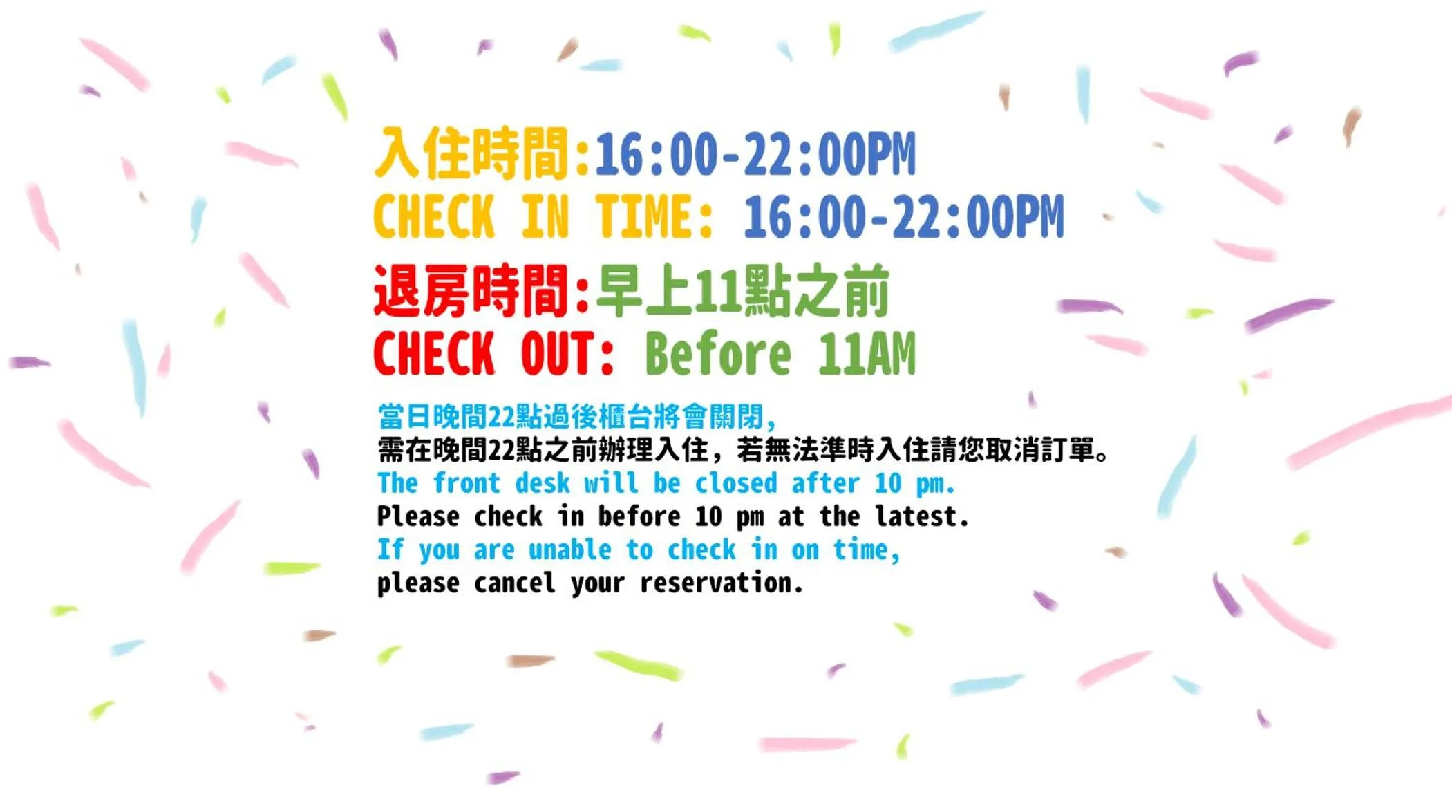 Text overlay in Morwing Hotel - Culture Vogue