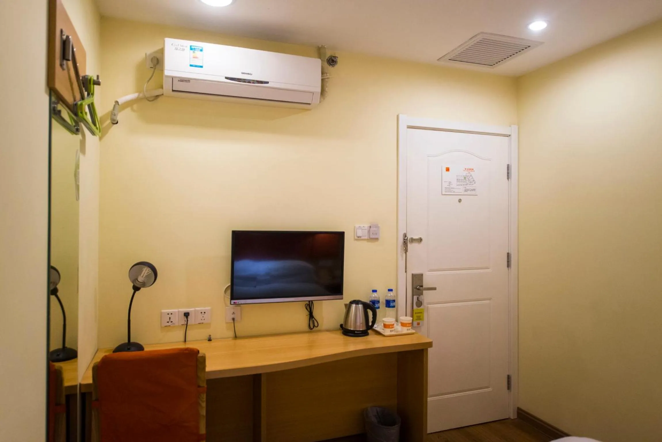 TV and multimedia in Home Inn Shenyang Shiyiwei Road Qingnian Street