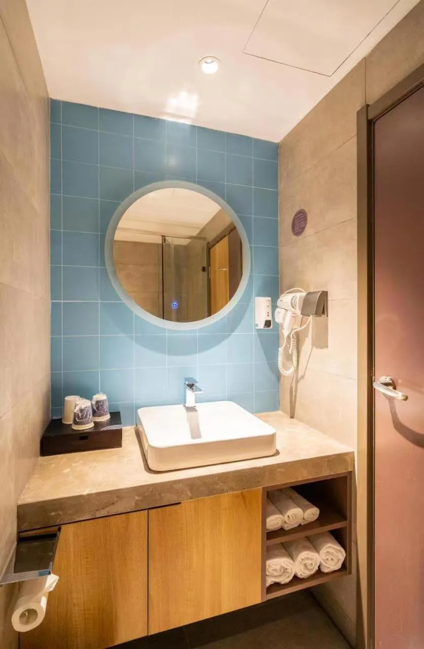 Home Inn Nanjing Railway Station Xiaoshi Metro Station