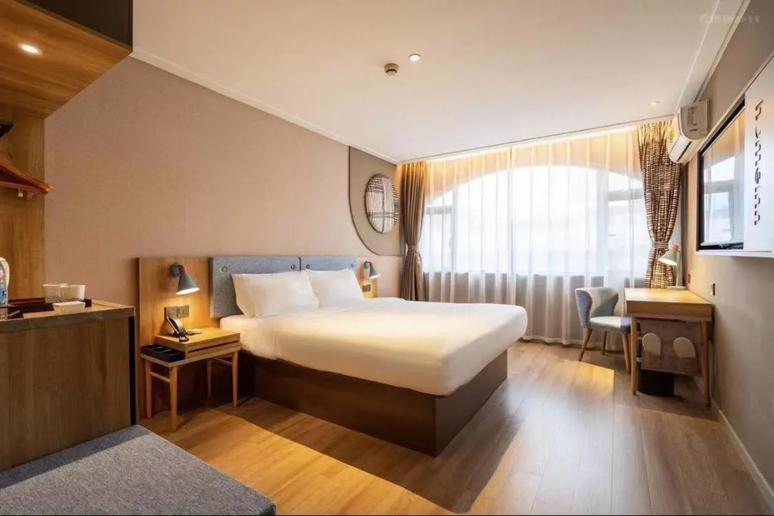 Bed in Home Inn Nanjing Railway Station Xiaoshi Metro Station