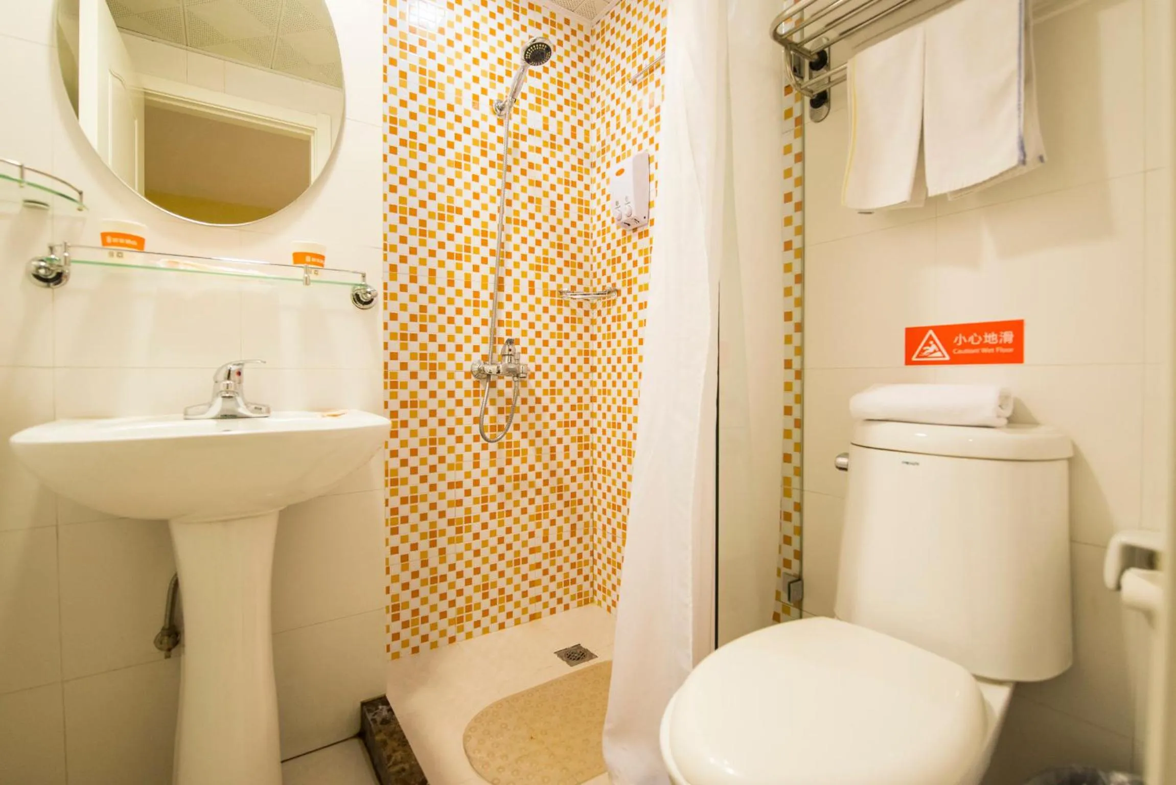 Bathroom in Home Inn Shijiazhuang West Yuhua Road Provincial Goverment Office