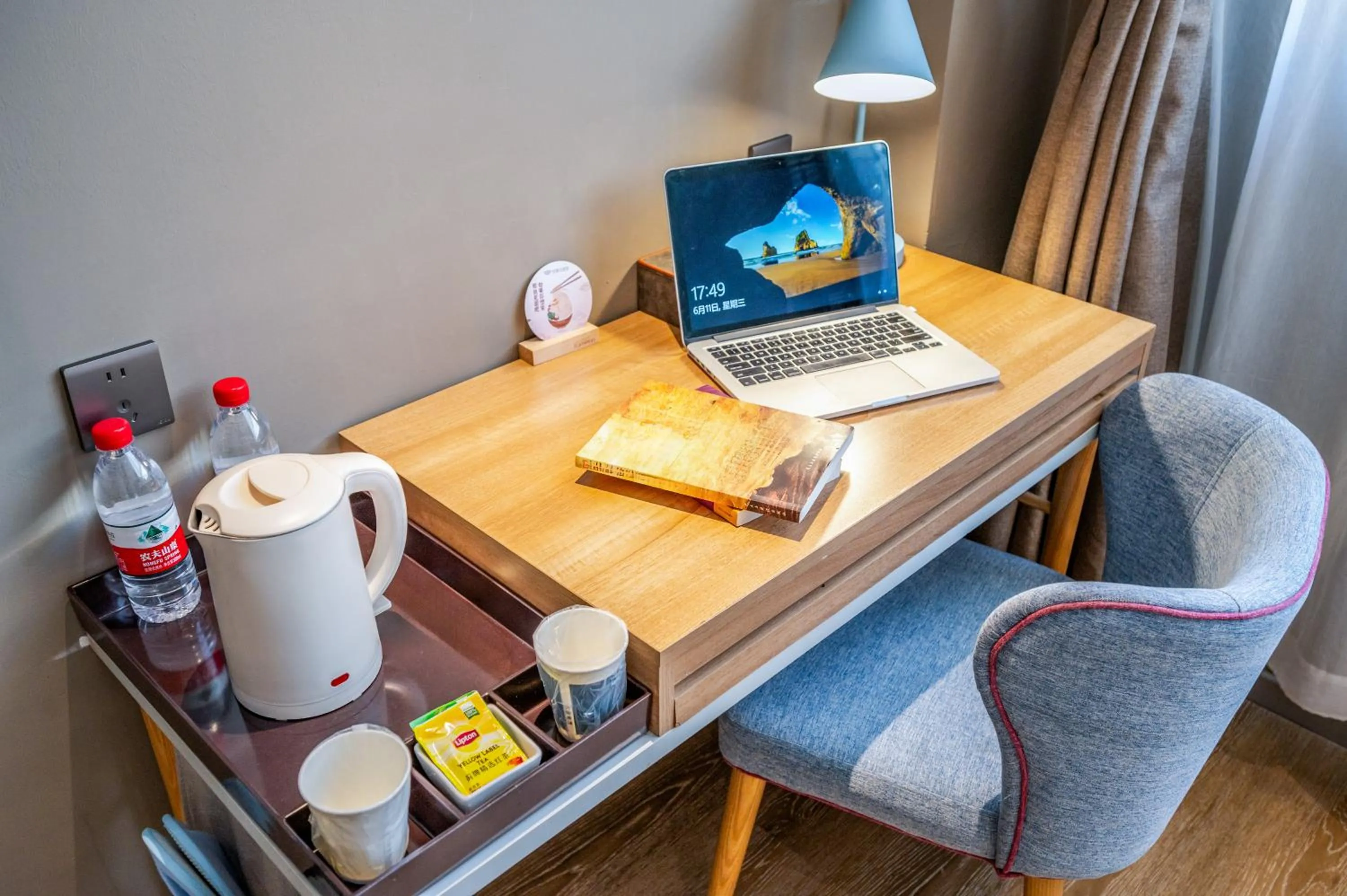 Home Inn Yuncheng Yuxi Road Yudu