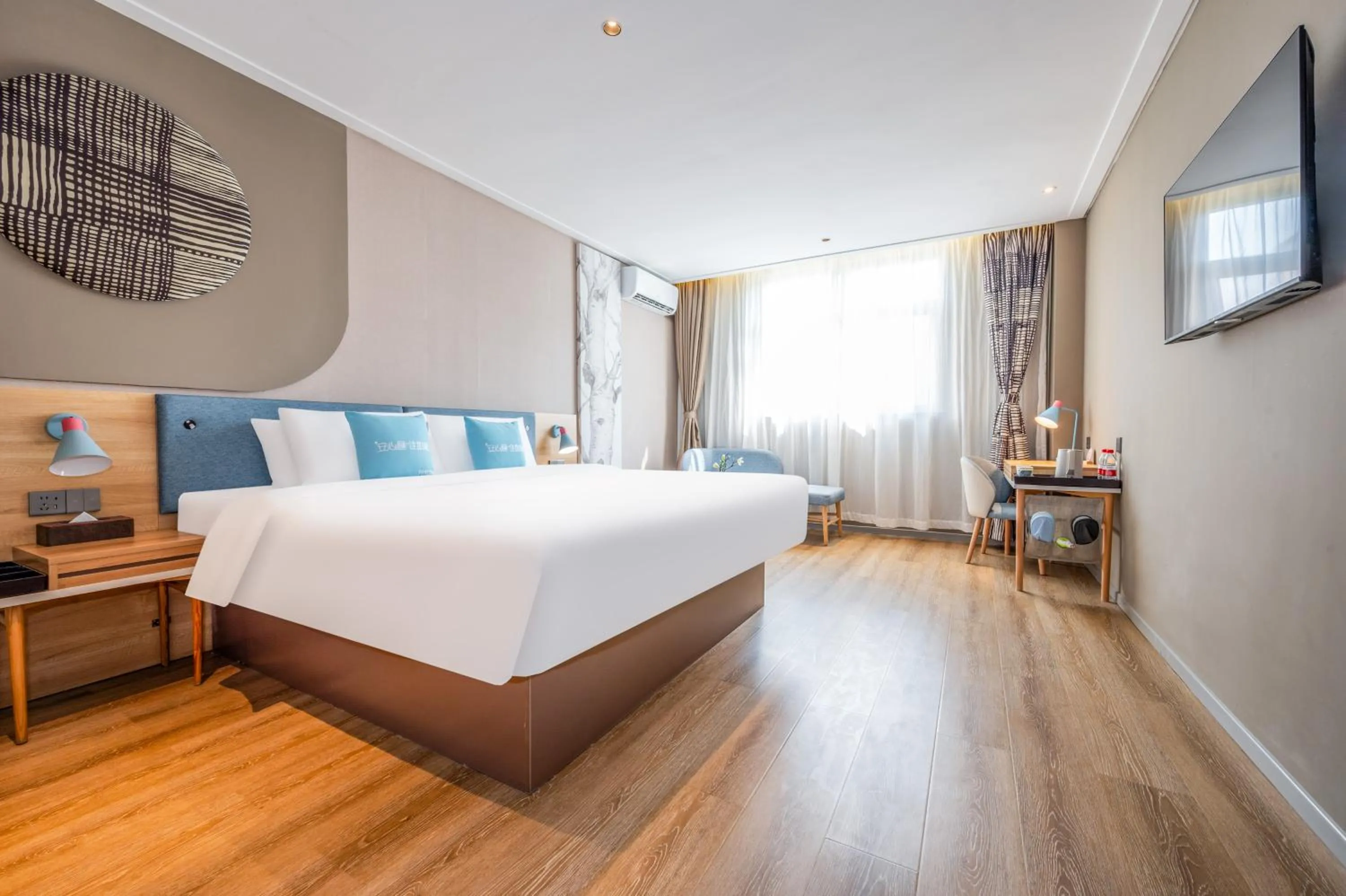 Bed in Home Inn Yuncheng Yuxi Road Yudu