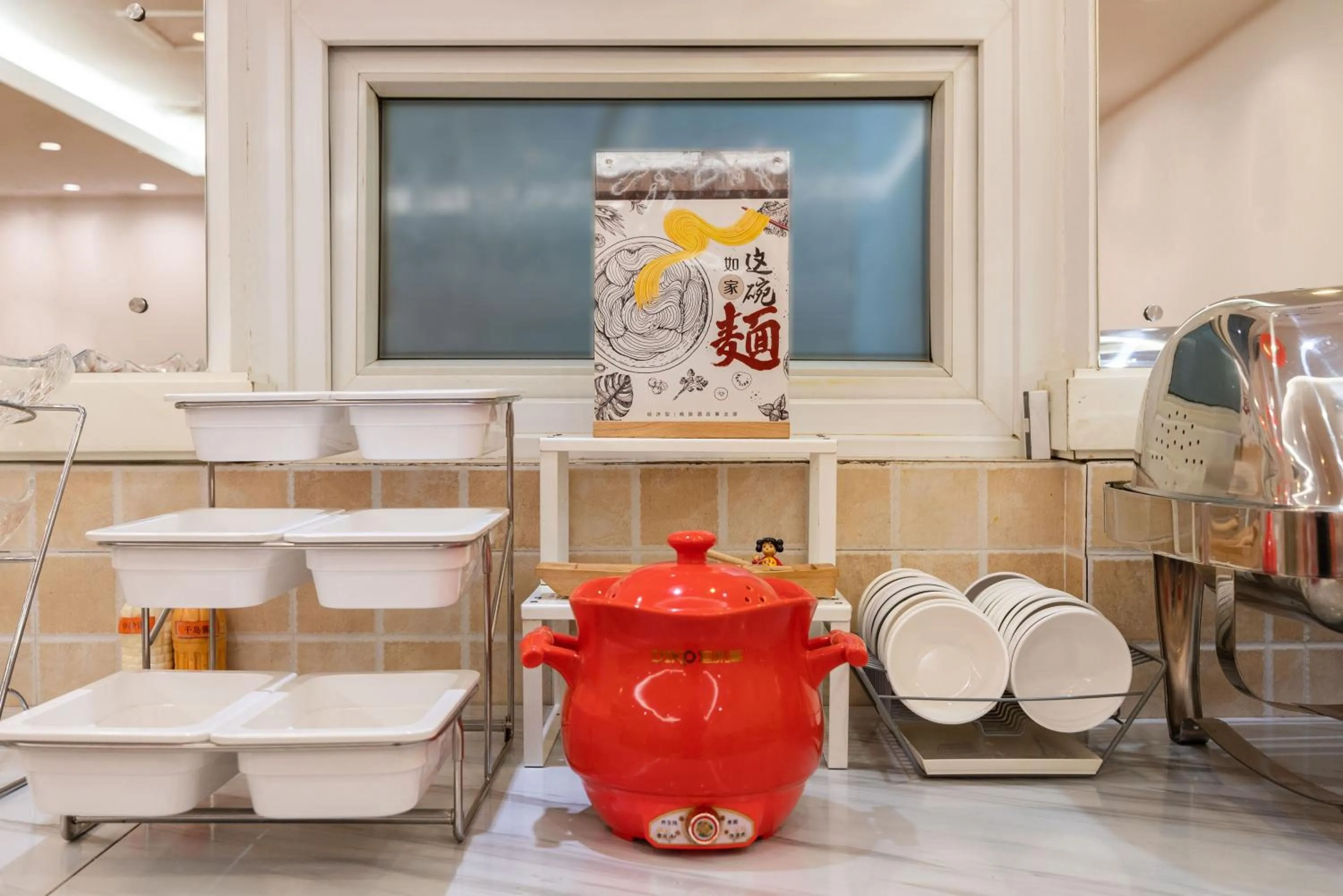 Breakfast in Home Inn Dalian North Railway Station