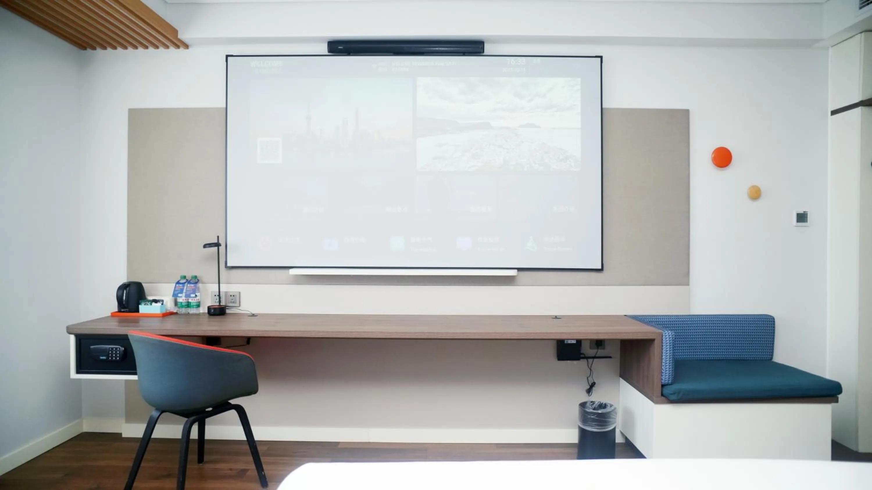 Holiday Inn Express Hengyang High-tech Zone