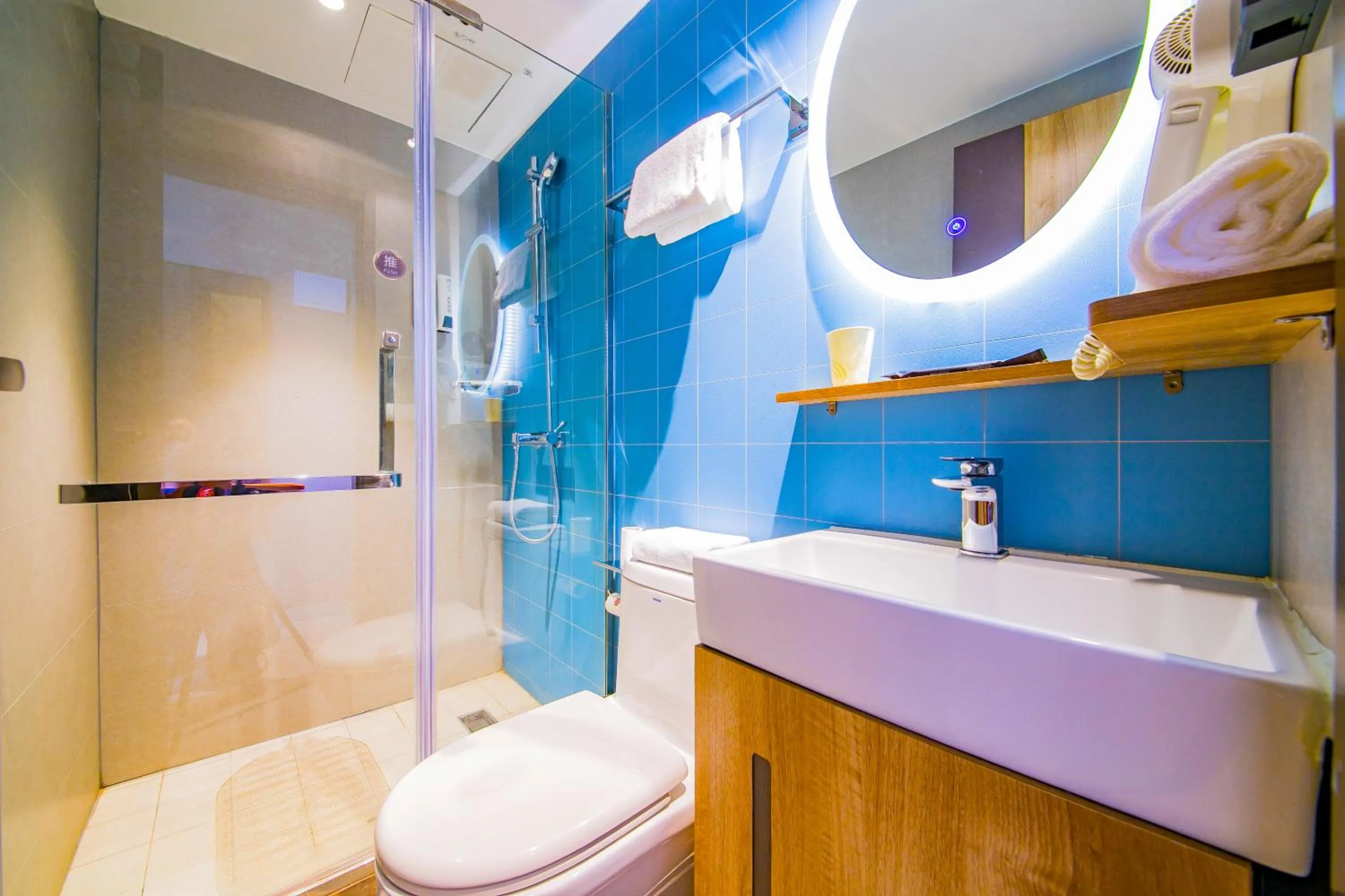 Home Inn Changsha Railway Station Bayi Road