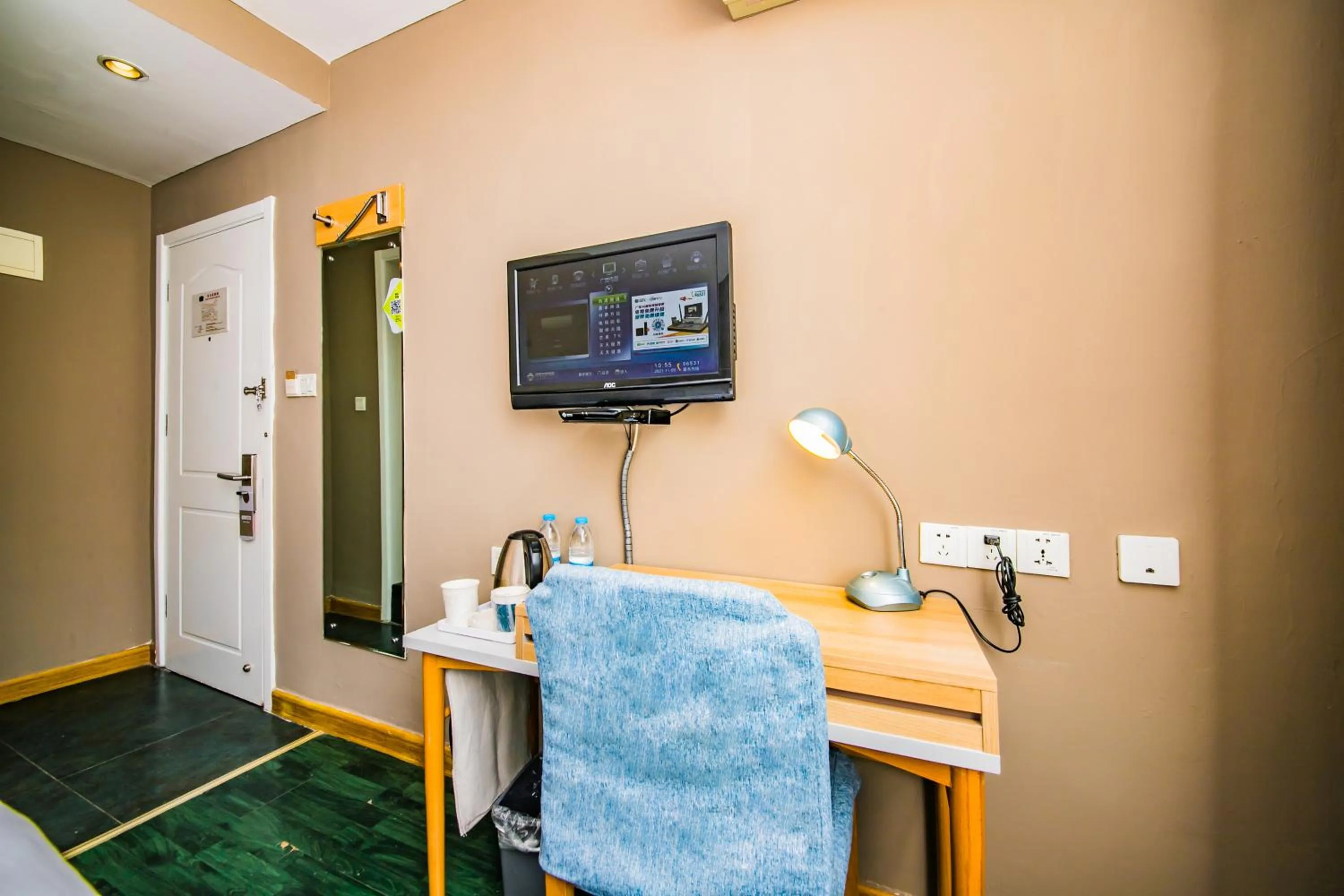 Home Inn Changsha Railway Station Bayi Road