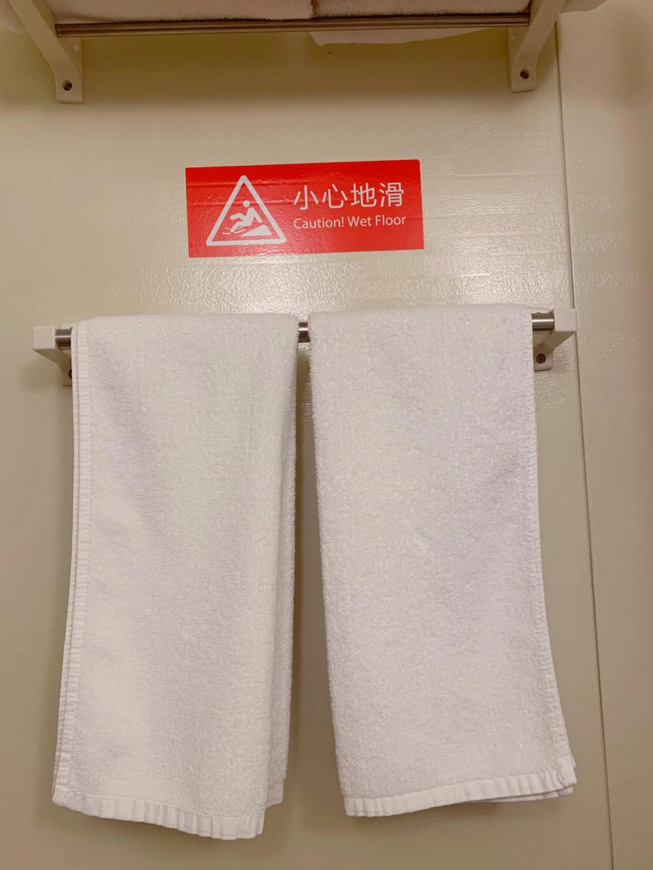 Home Inn Mianyang People'S Park