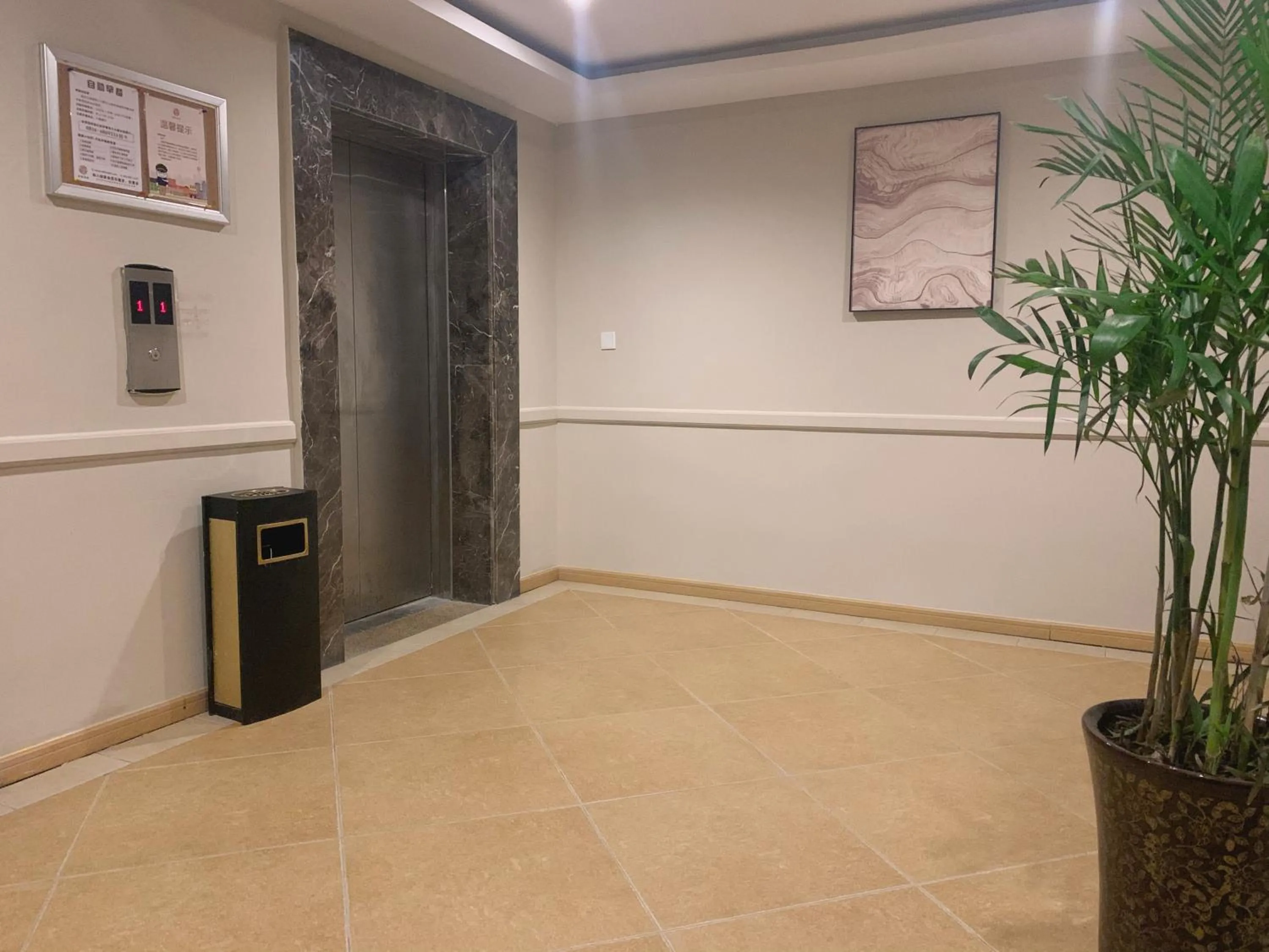 Home Inn Mianyang People'S Park