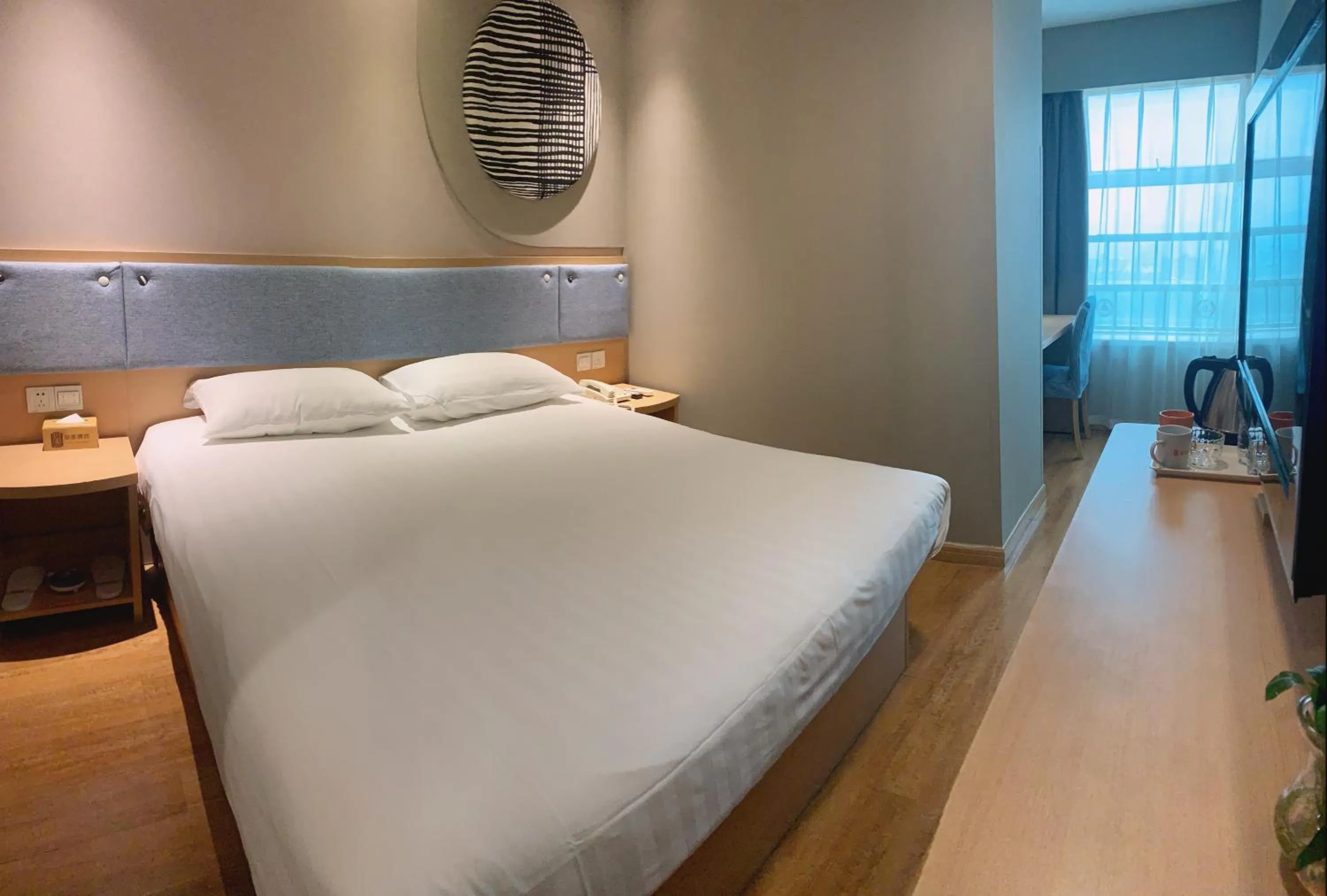 Home Inn Mianyang People'S Park