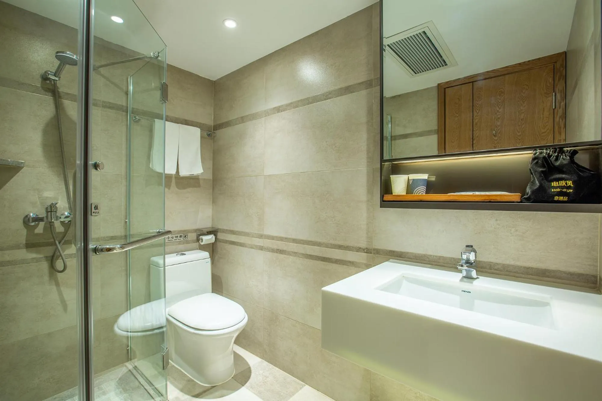 Shower in Home Inn Guiyang Railway Station