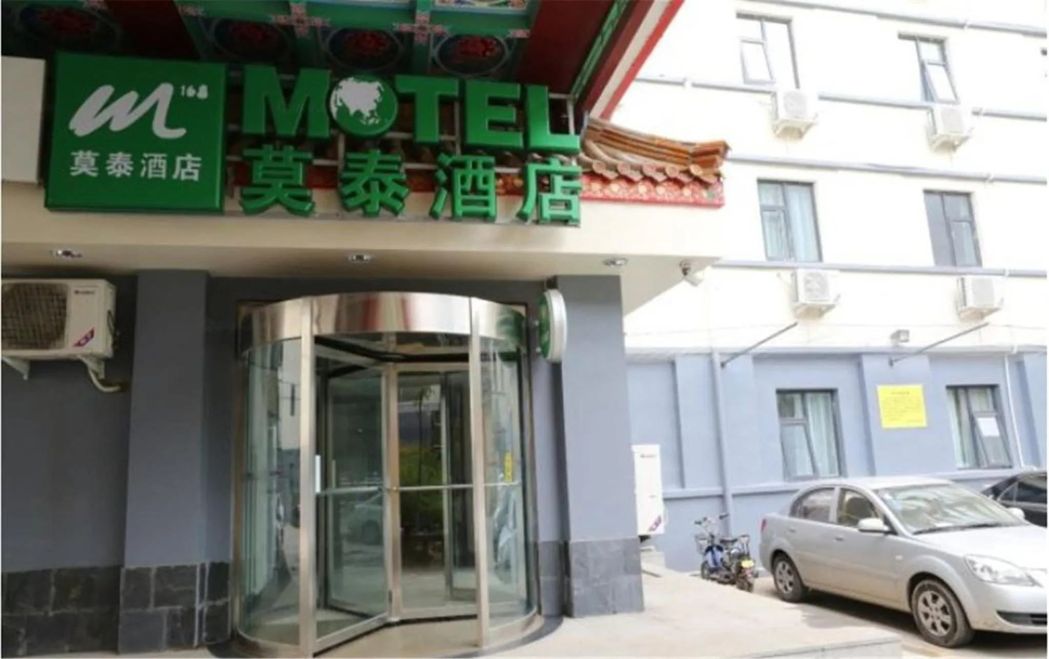 Facade/entrance in Motel Ji'nan Shandong University Shanda Road