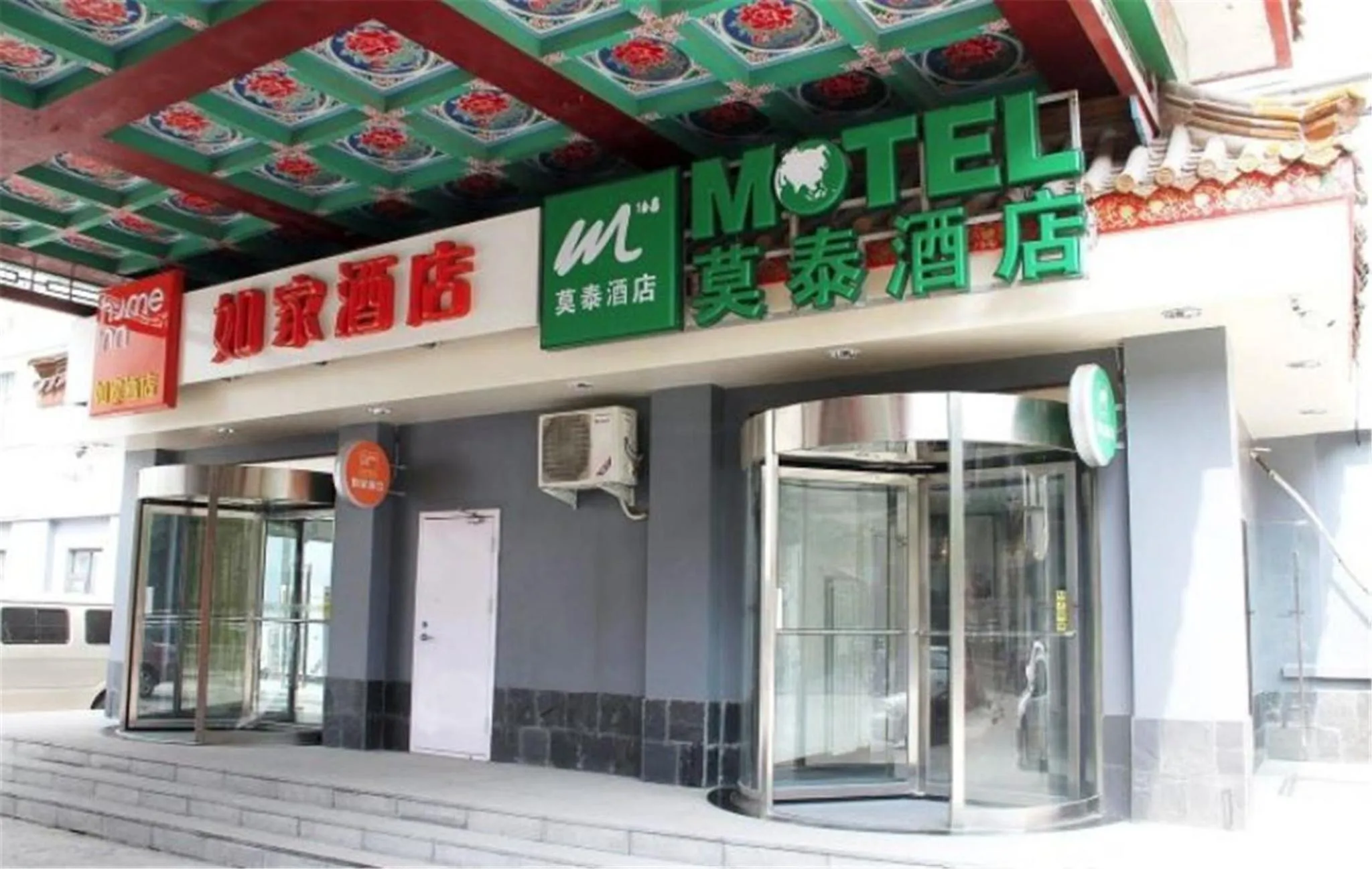 Facade/entrance in Motel Ji'nan Shandong University Shanda Road