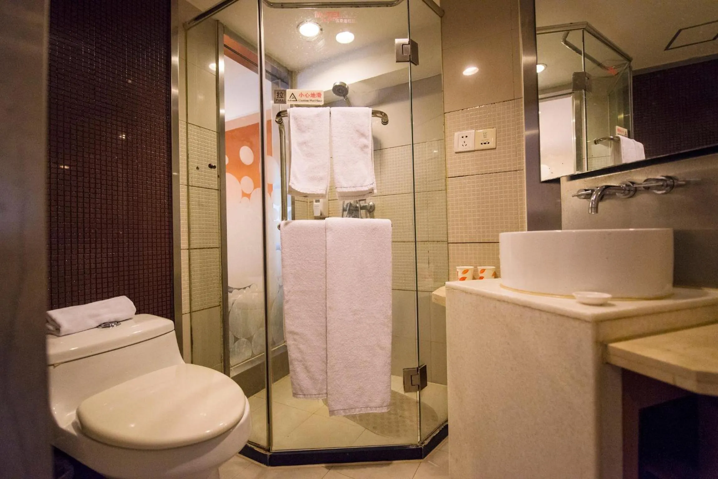 Motel Shunde Guirong Tianyou City