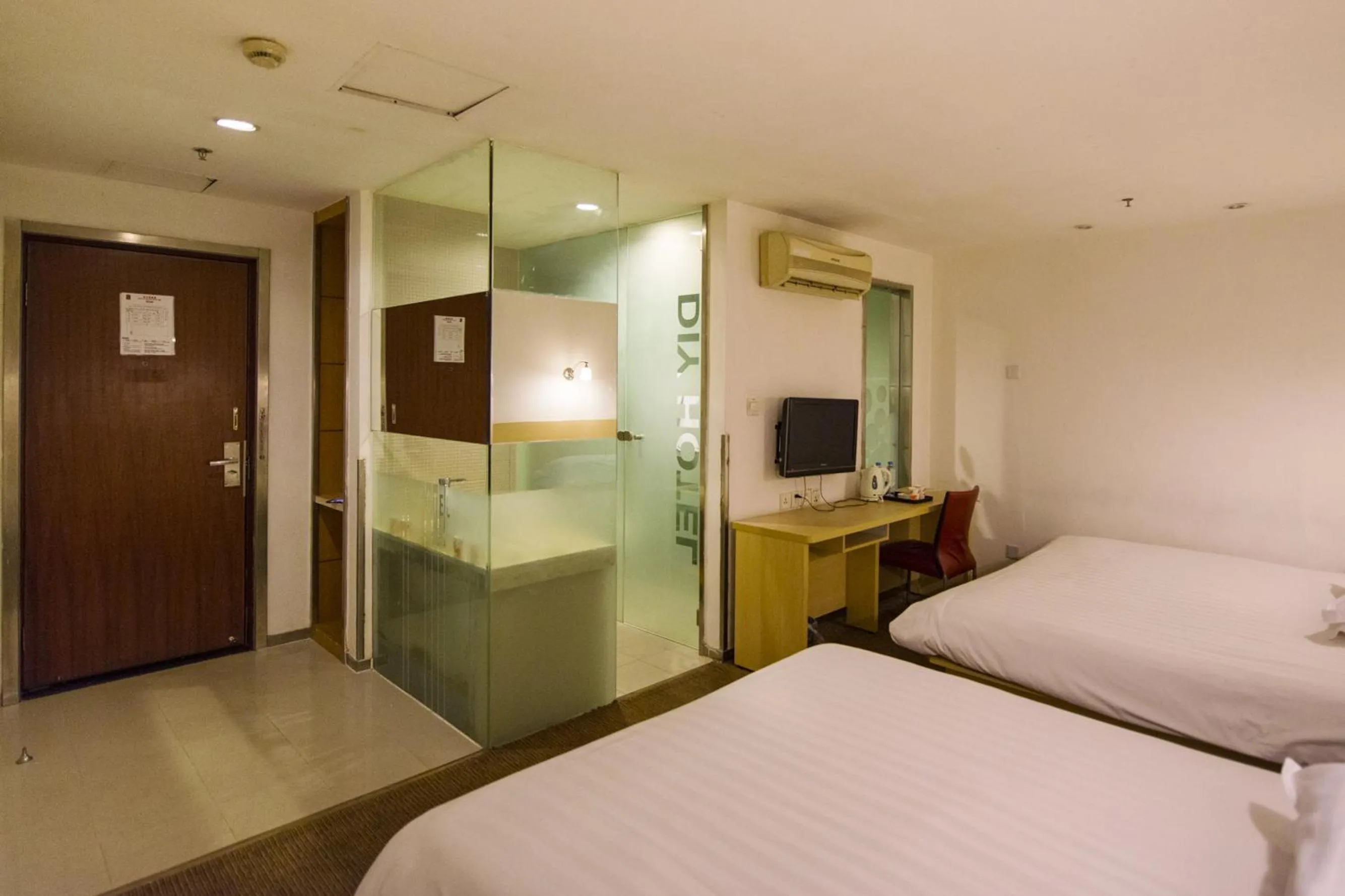 Motel Shunde Guirong Tianyou City