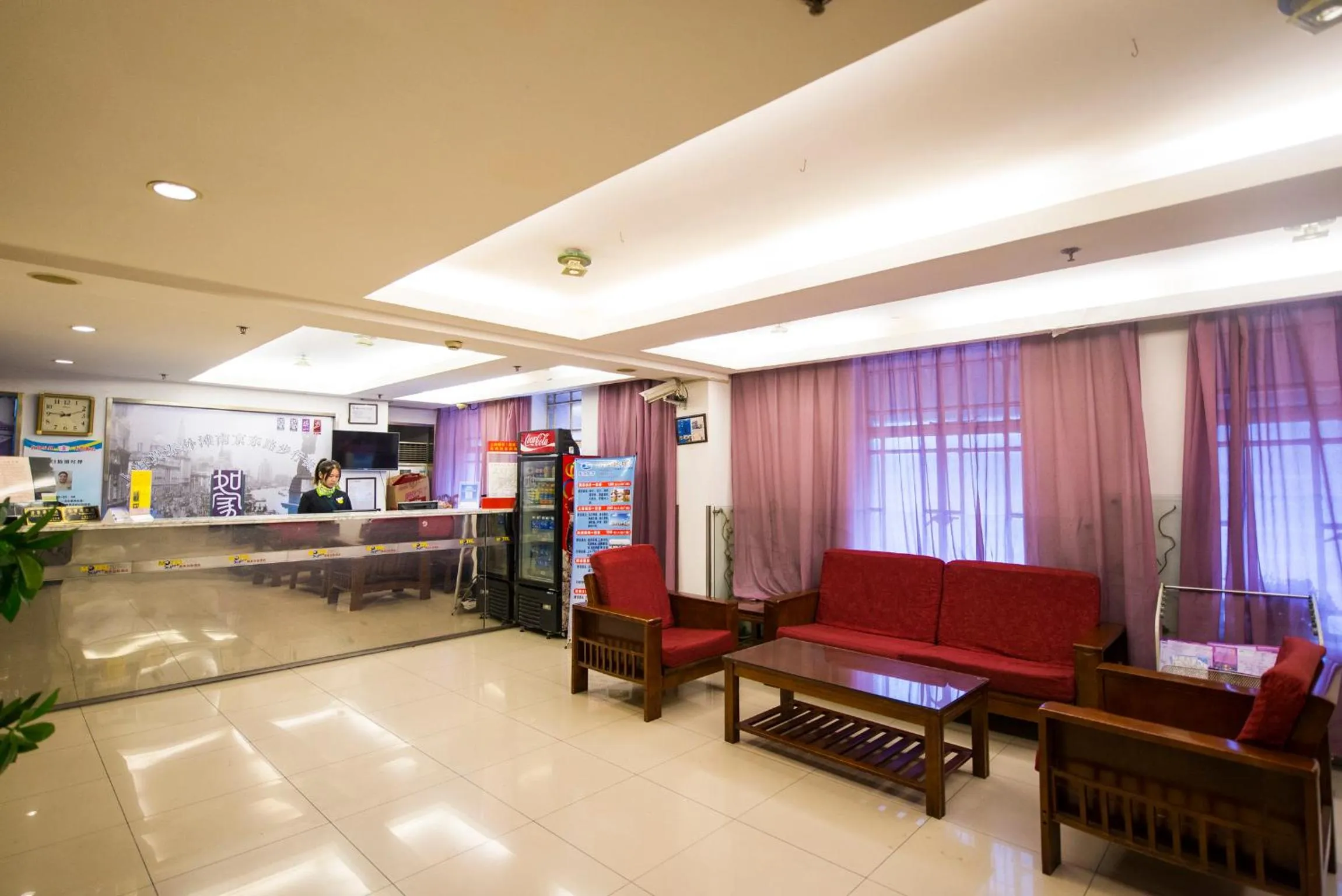 Motel Shunde Guirong Tianyou City