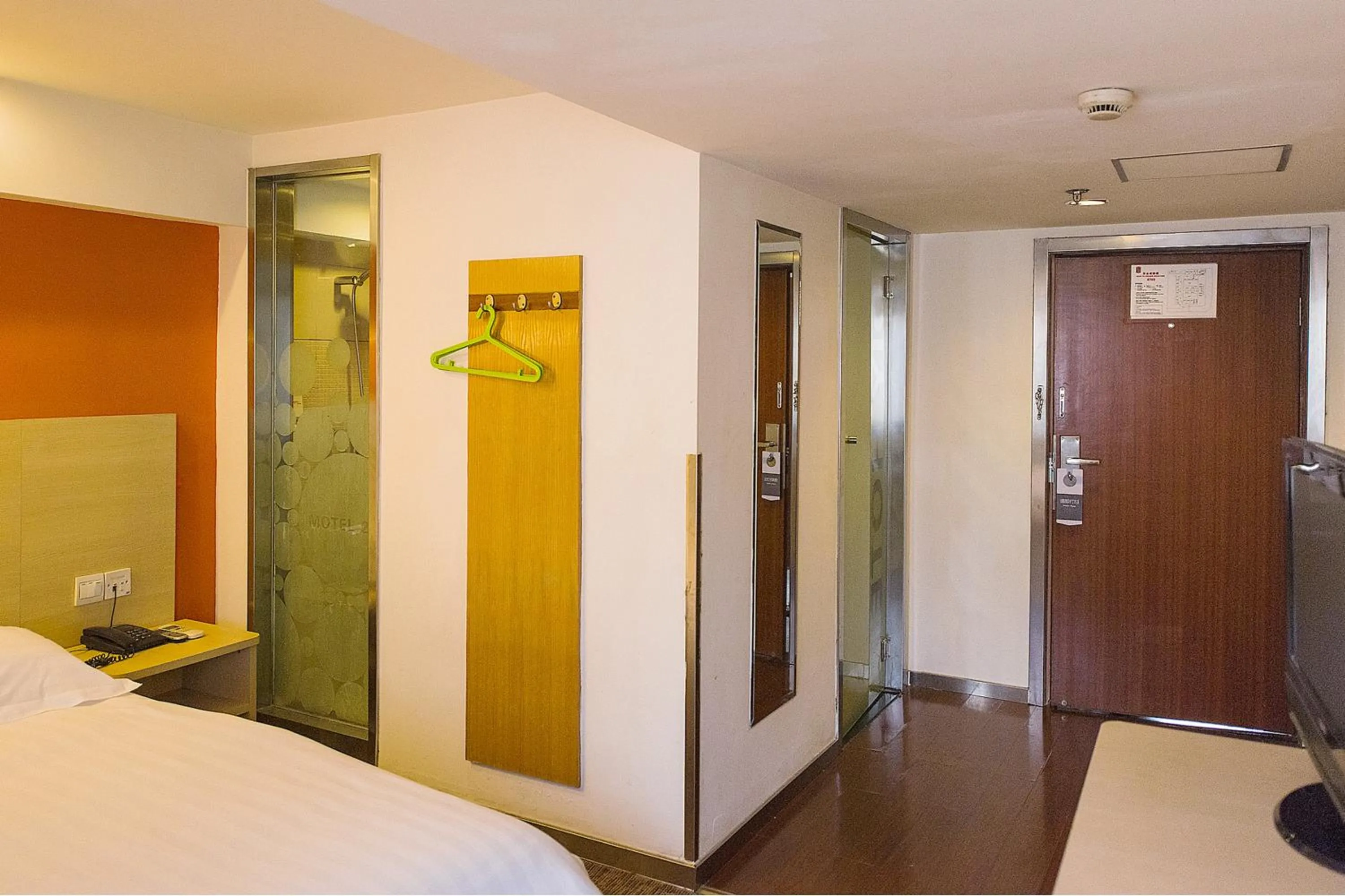 Motel Shunde Guirong Tianyou City
