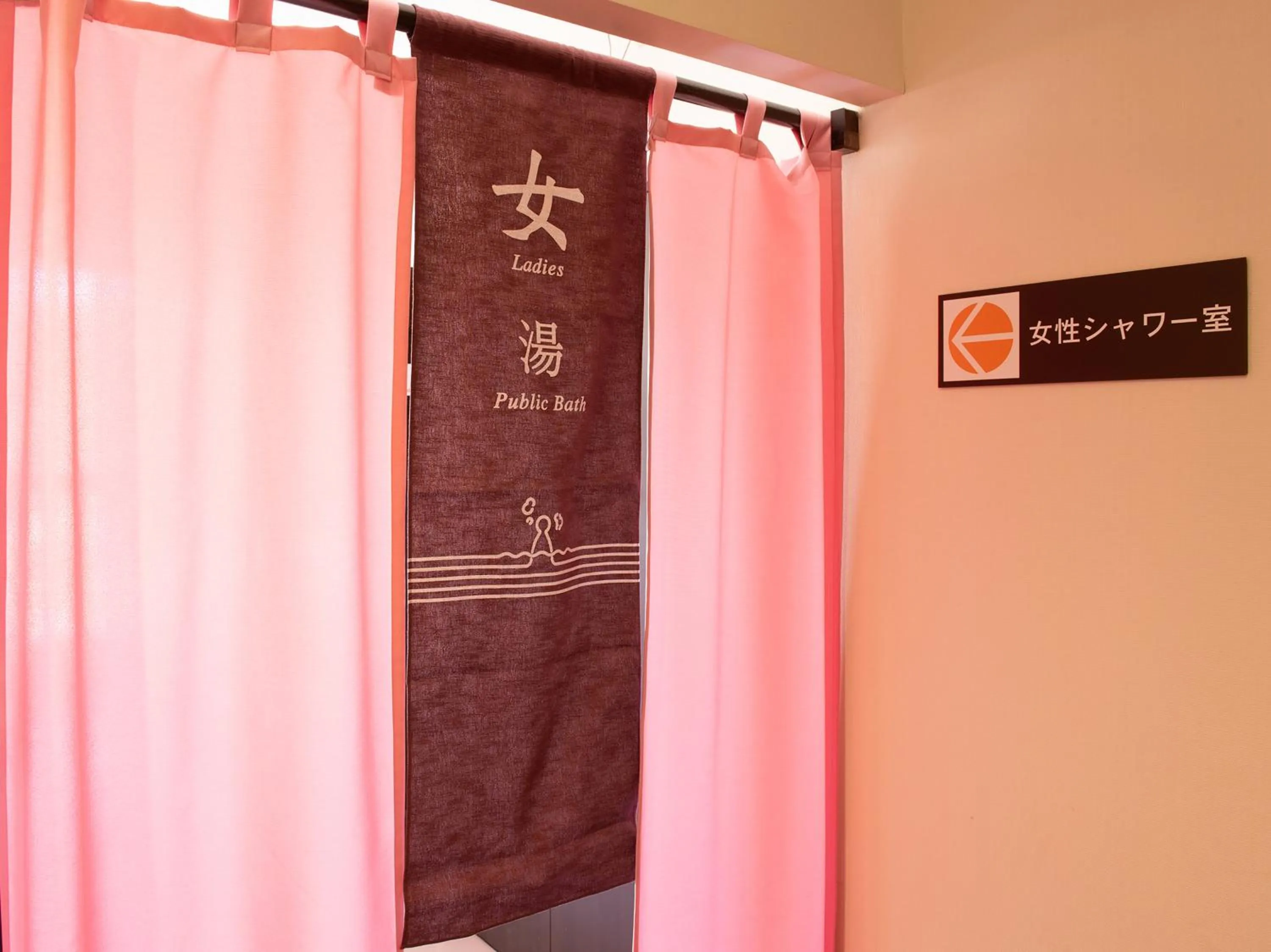 Public Bath in Tabist Lakeside in Fujinami Yamanakako