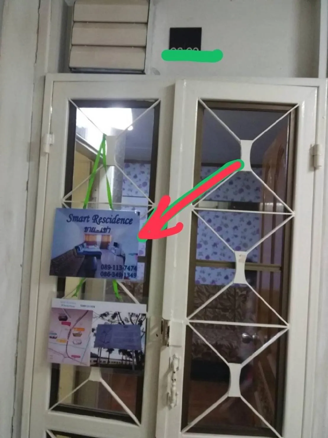 Smart Residence@Muengthongthani