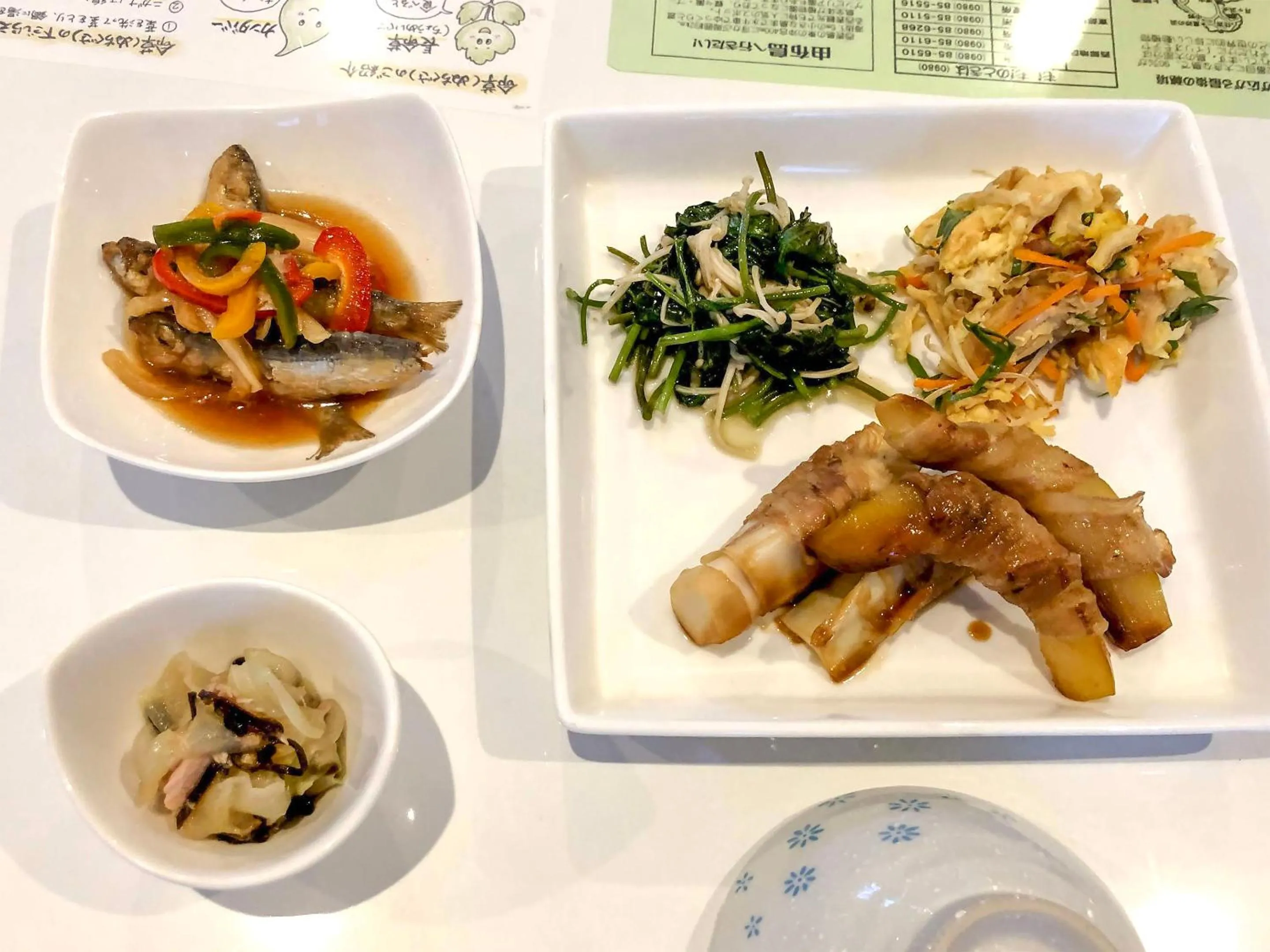 Dinner in Minshuku Irayoi