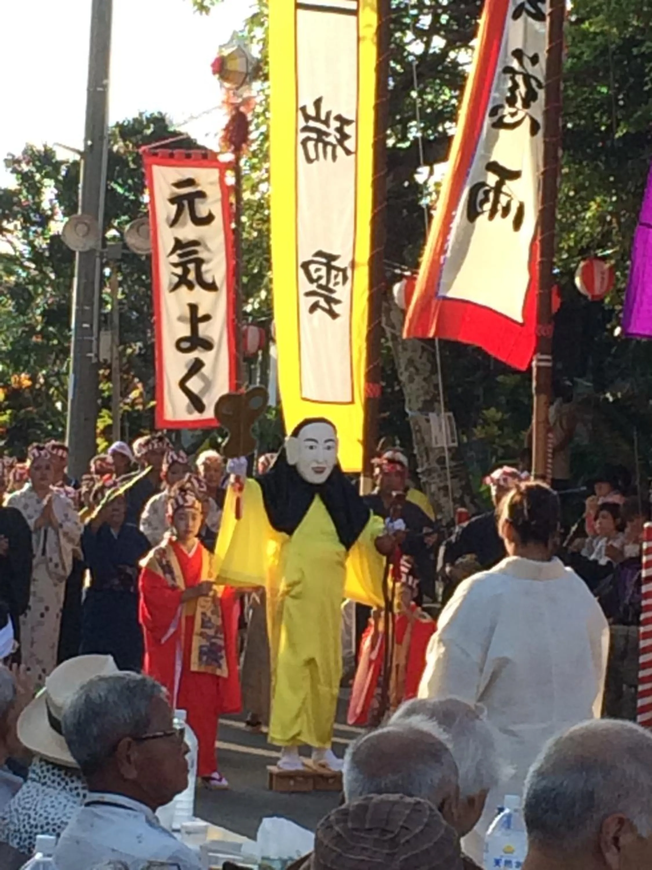 Seasons in Minshuku Irayoi