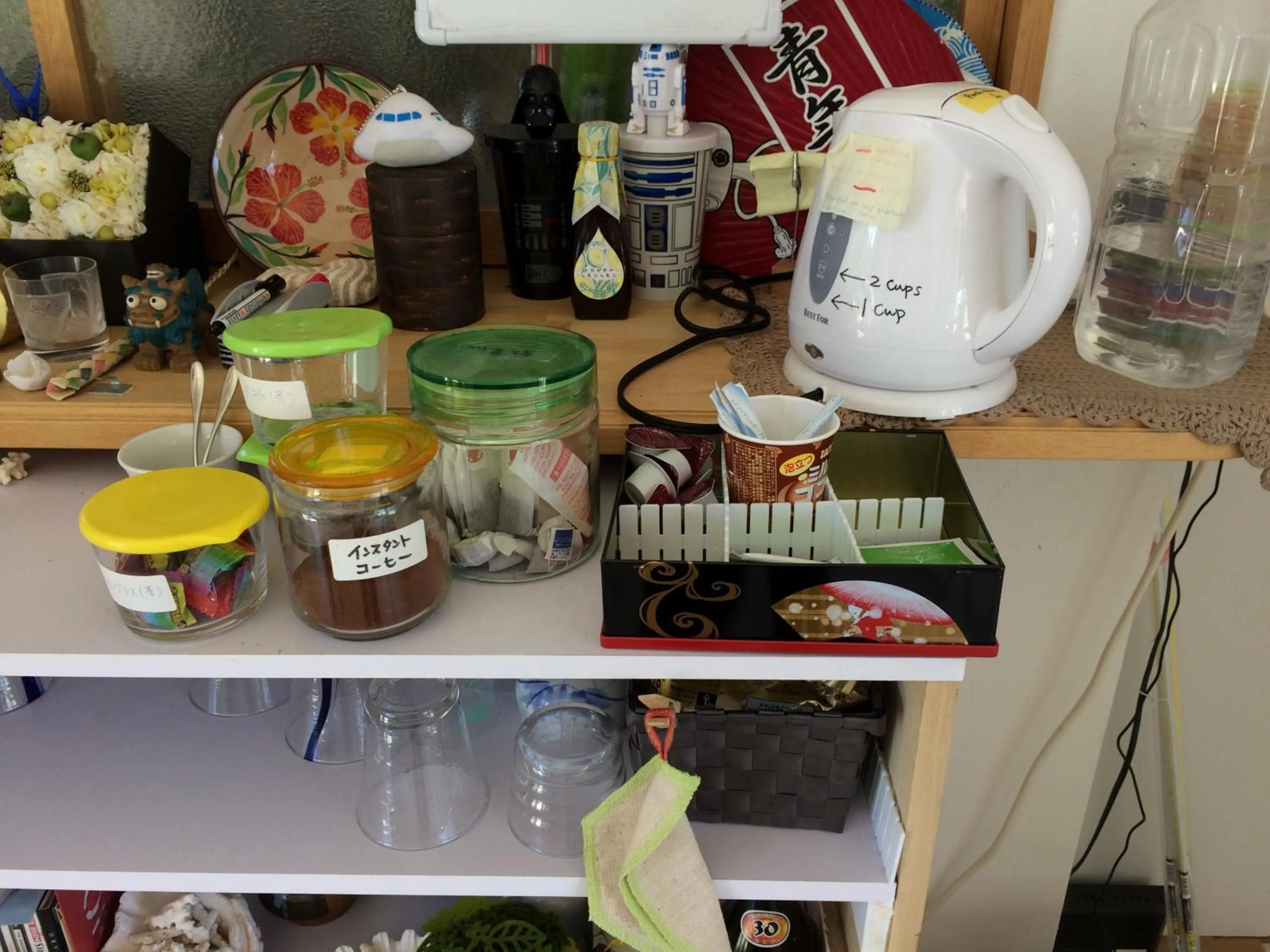 Lounge or bar in Minshuku Irayoi