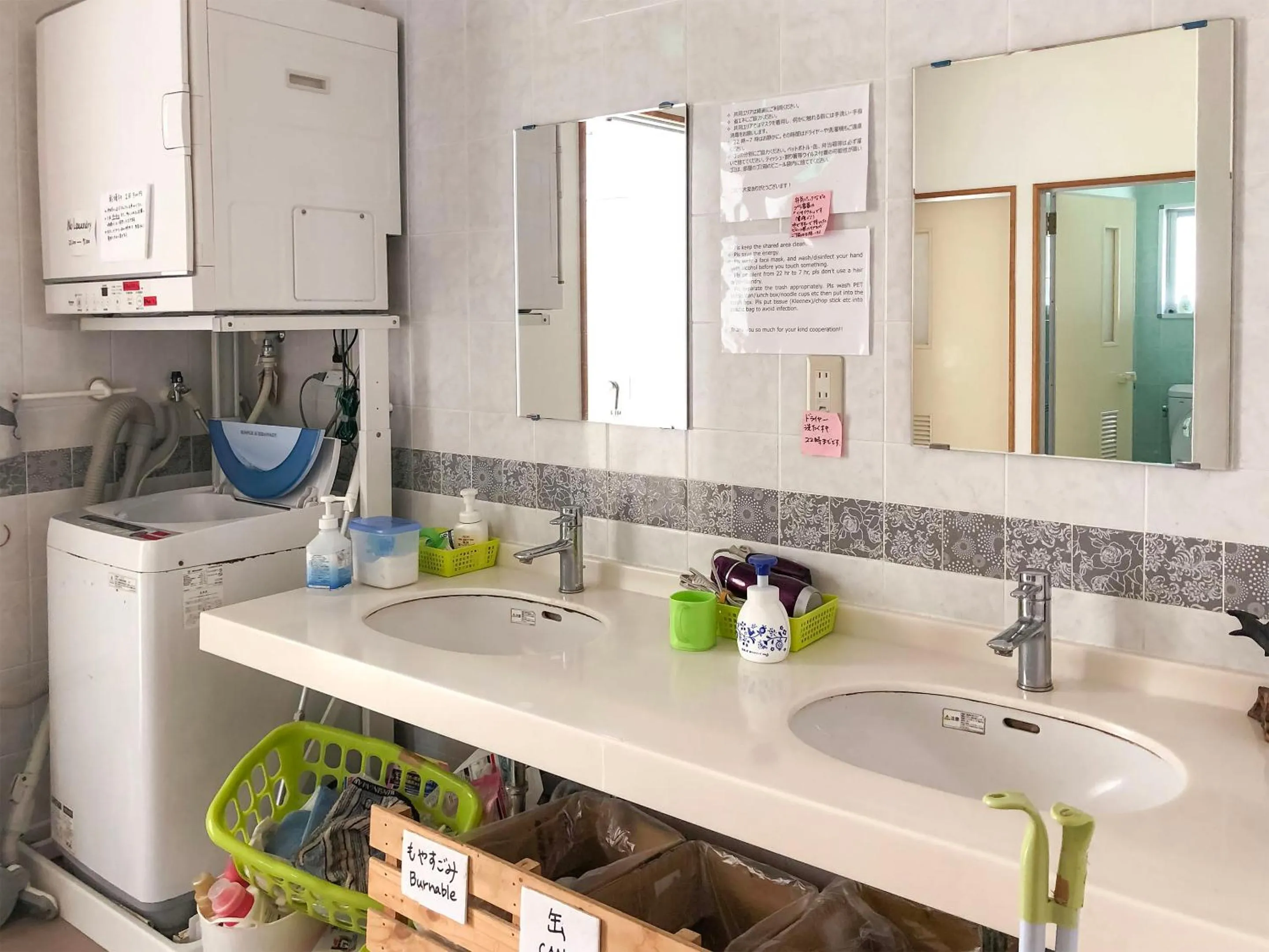 Area and facilities in Minshuku Irayoi