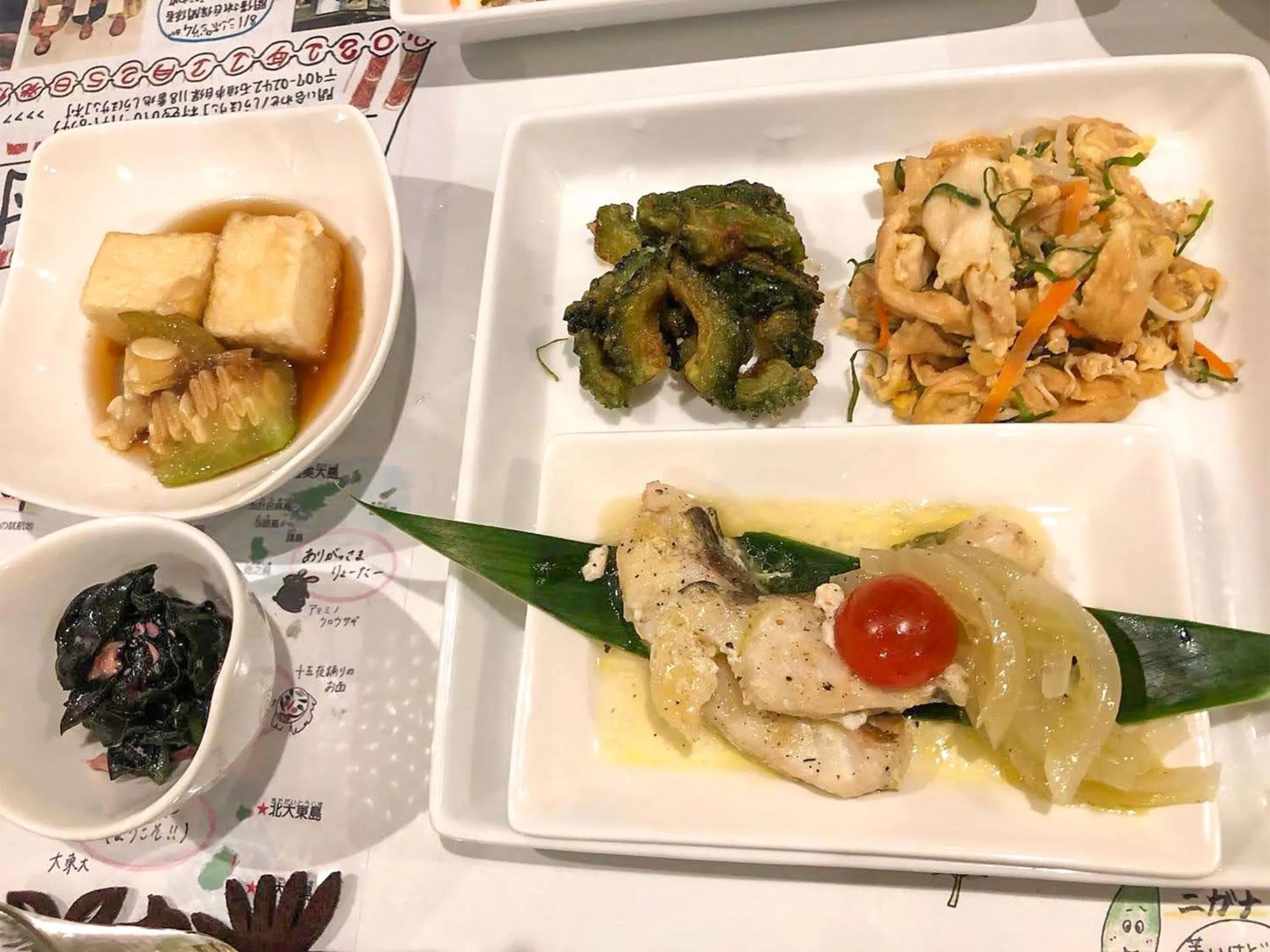 Dinner in Minshuku Irayoi