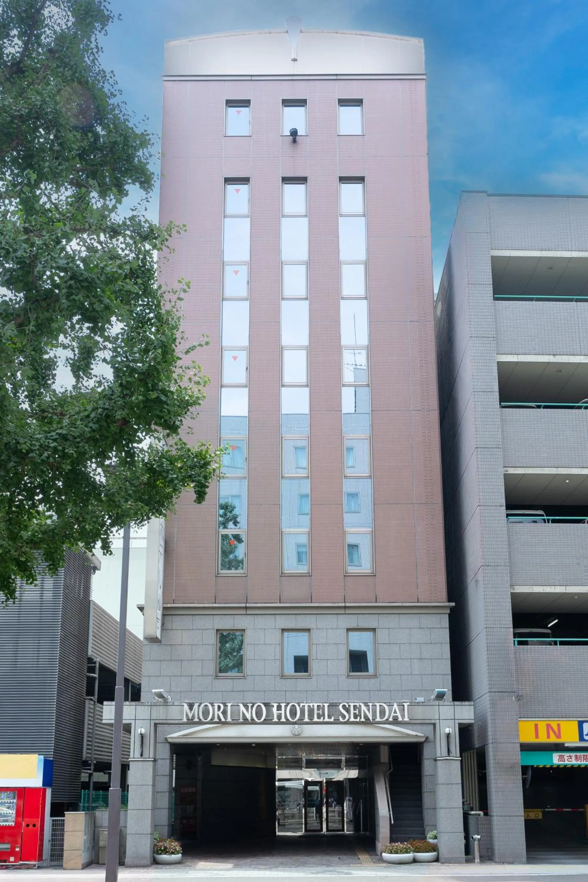 Property building in Mori-no-Hotel Sendai