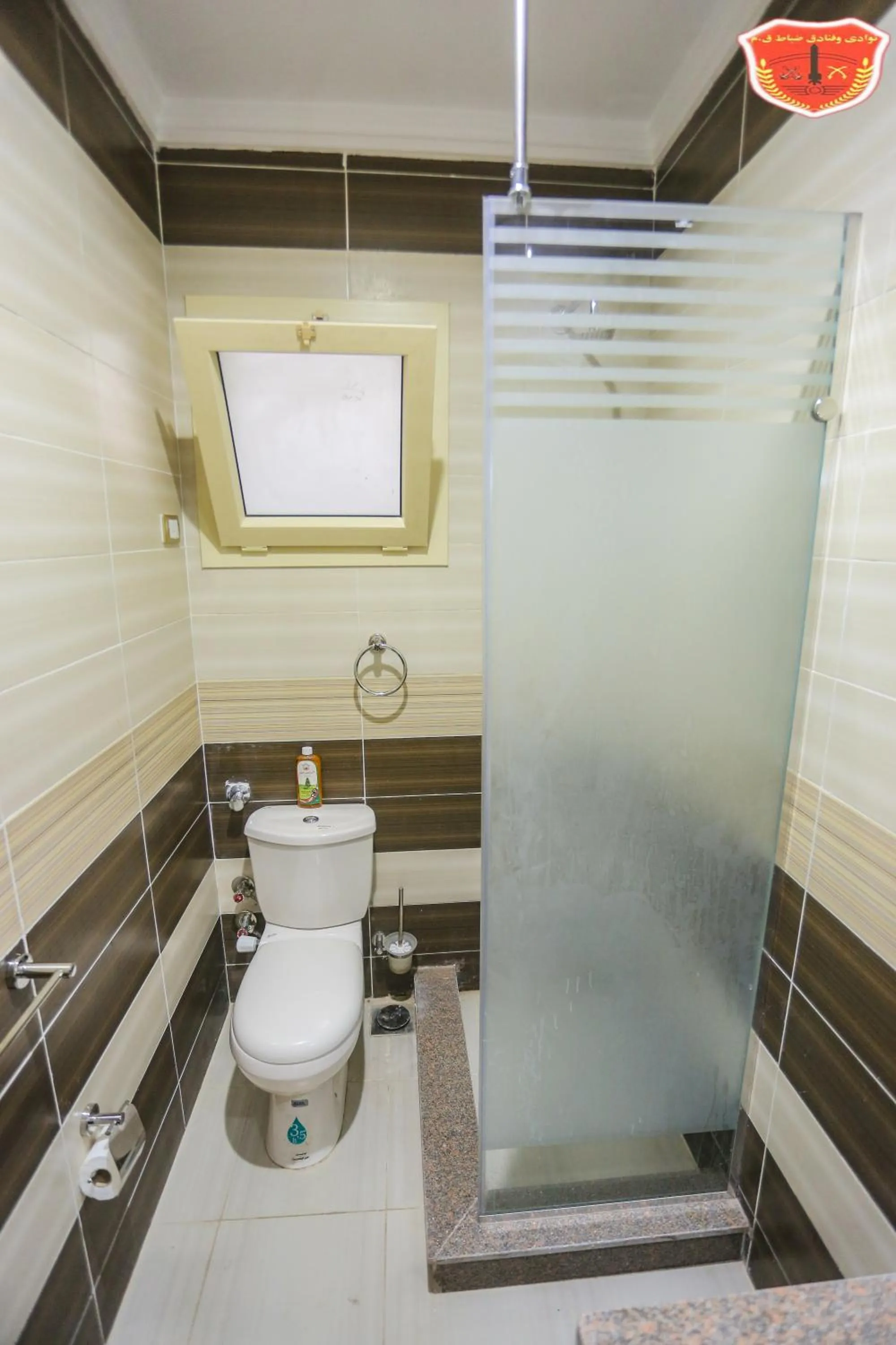 Toilet in Maamoura Armed Forces Apartments