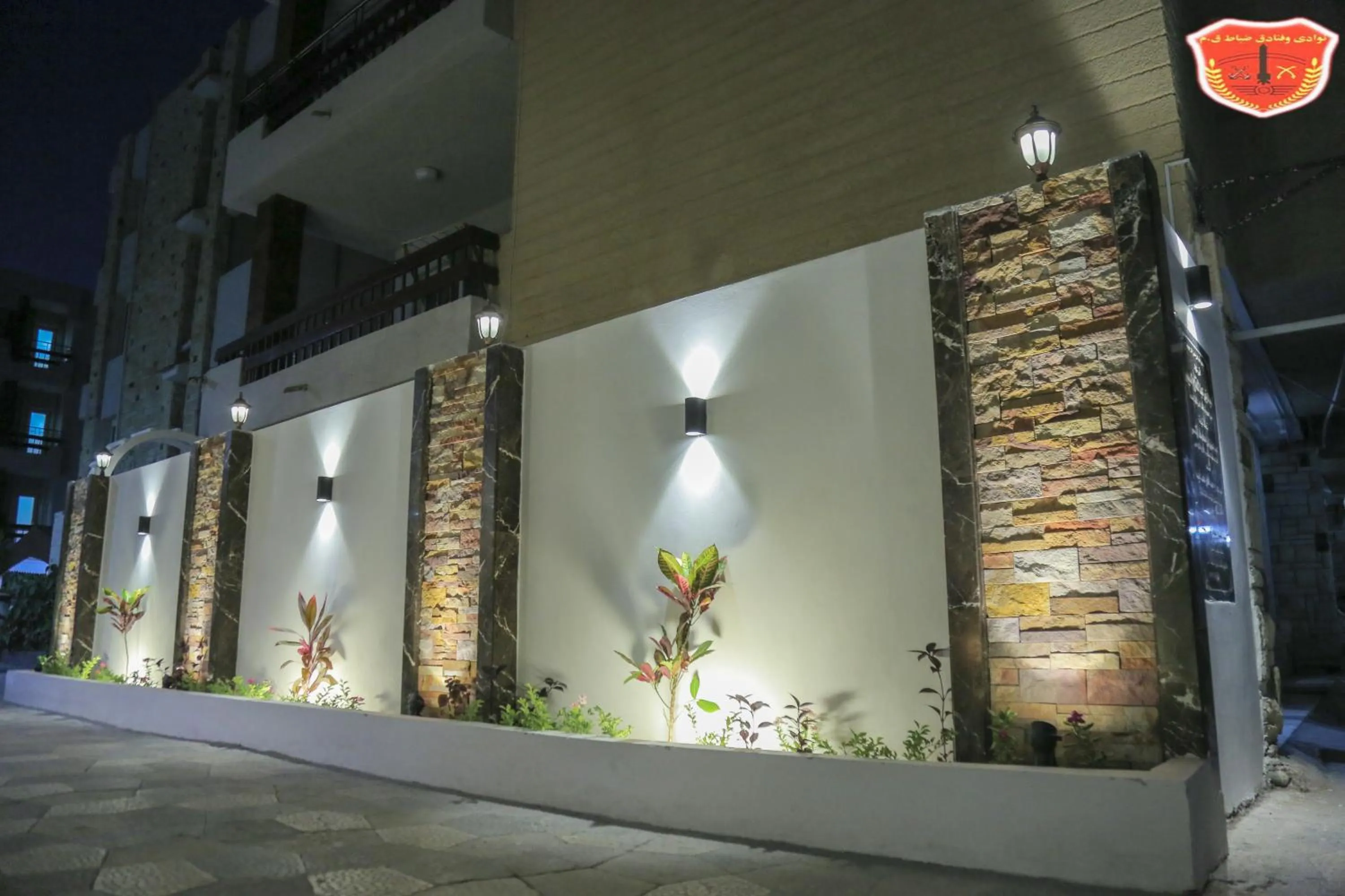 Patio in Maamoura Armed Forces Apartments