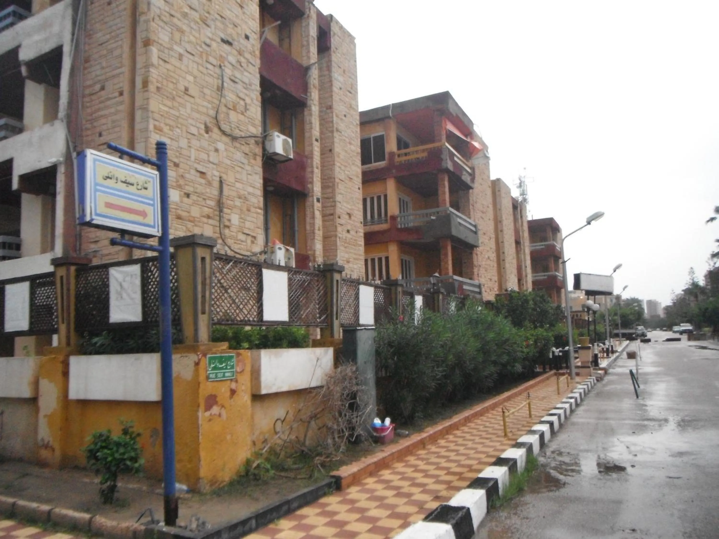 Other in Maamoura Armed Forces Apartments