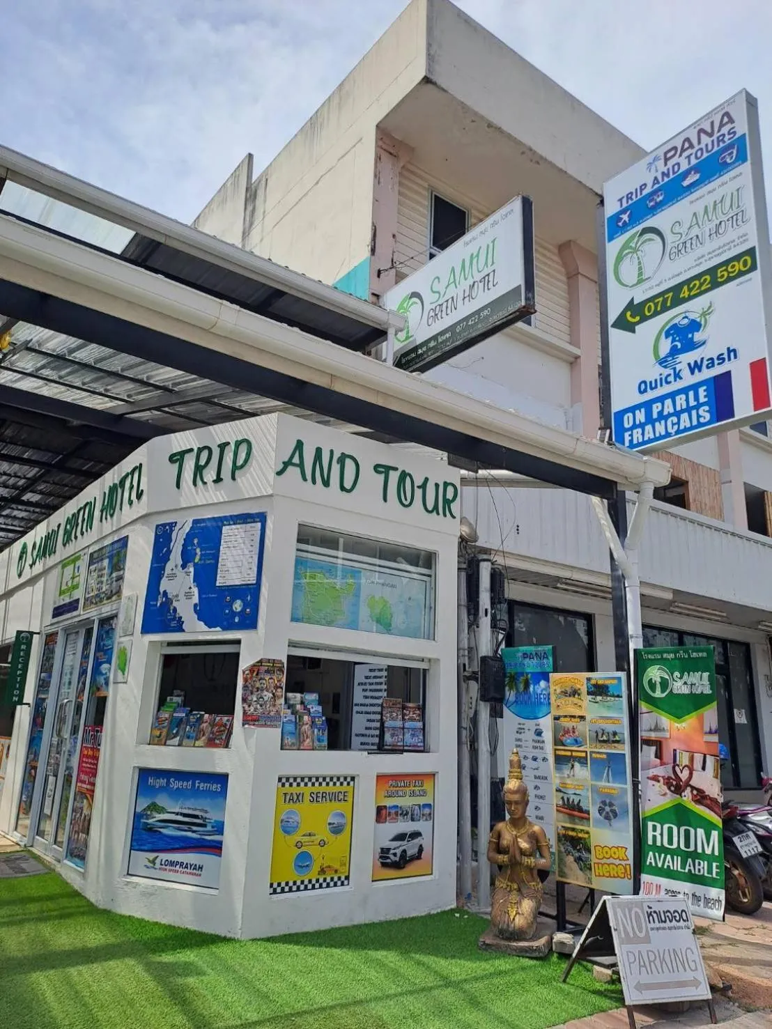 Property logo or sign in Samui Green Hotel