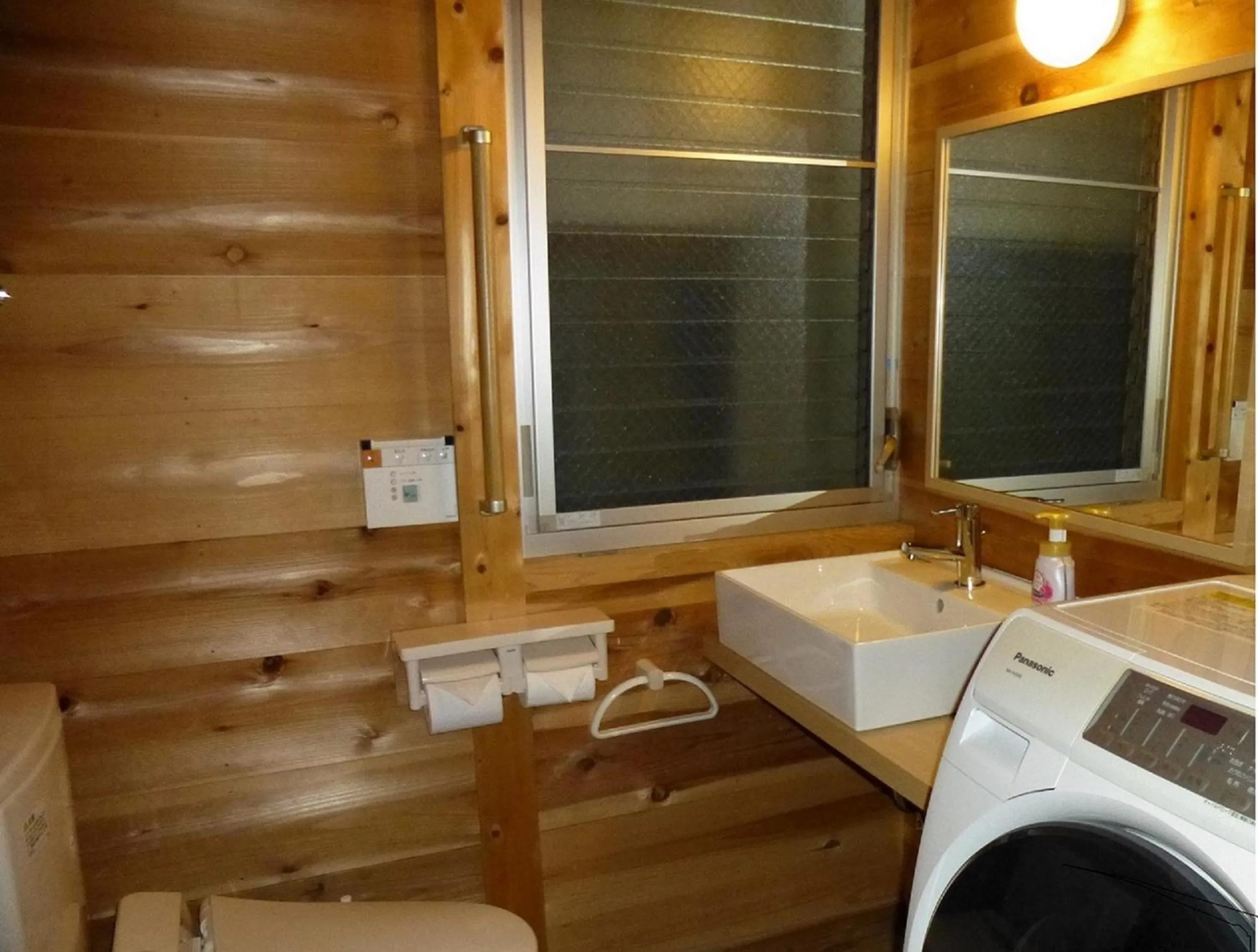 Other in Yadoya Sanbou