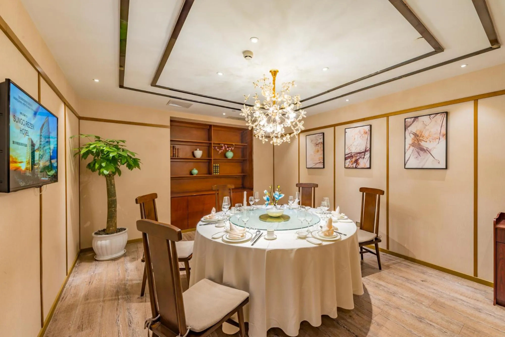 Restaurant/places to eat in Chongqing Shanggao Hotel