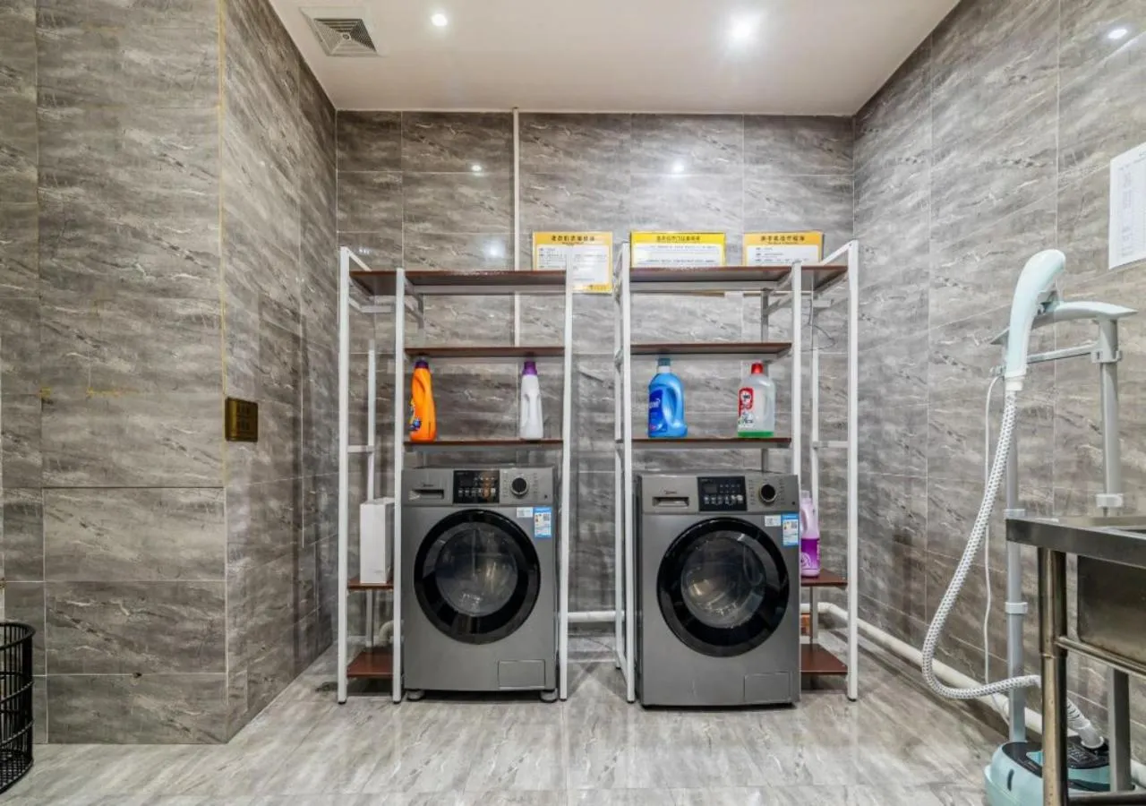 washing machine in Chongqing Shanggao Hotel
