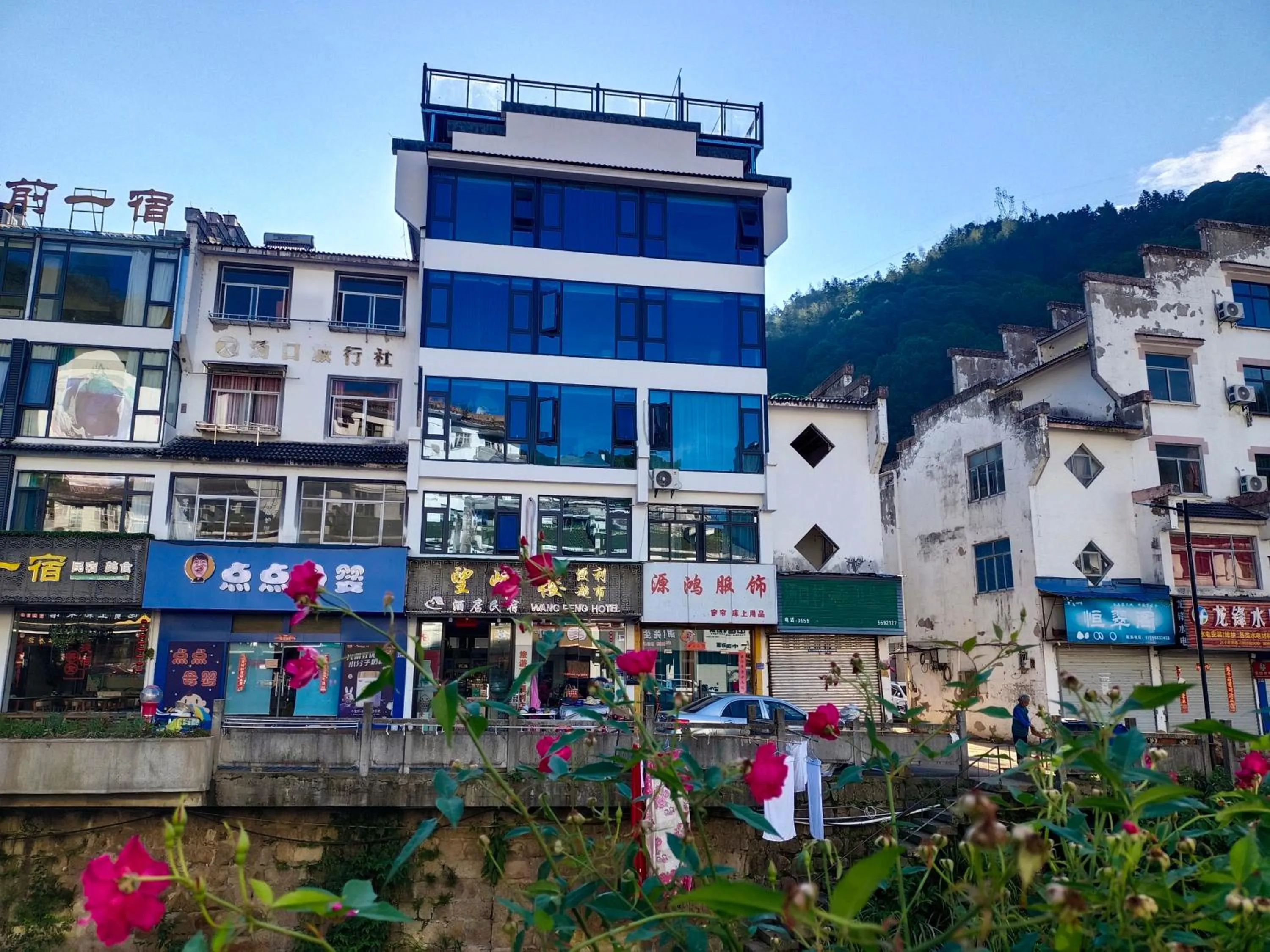 Property building in Huang Mountain Wangfeng Hotel