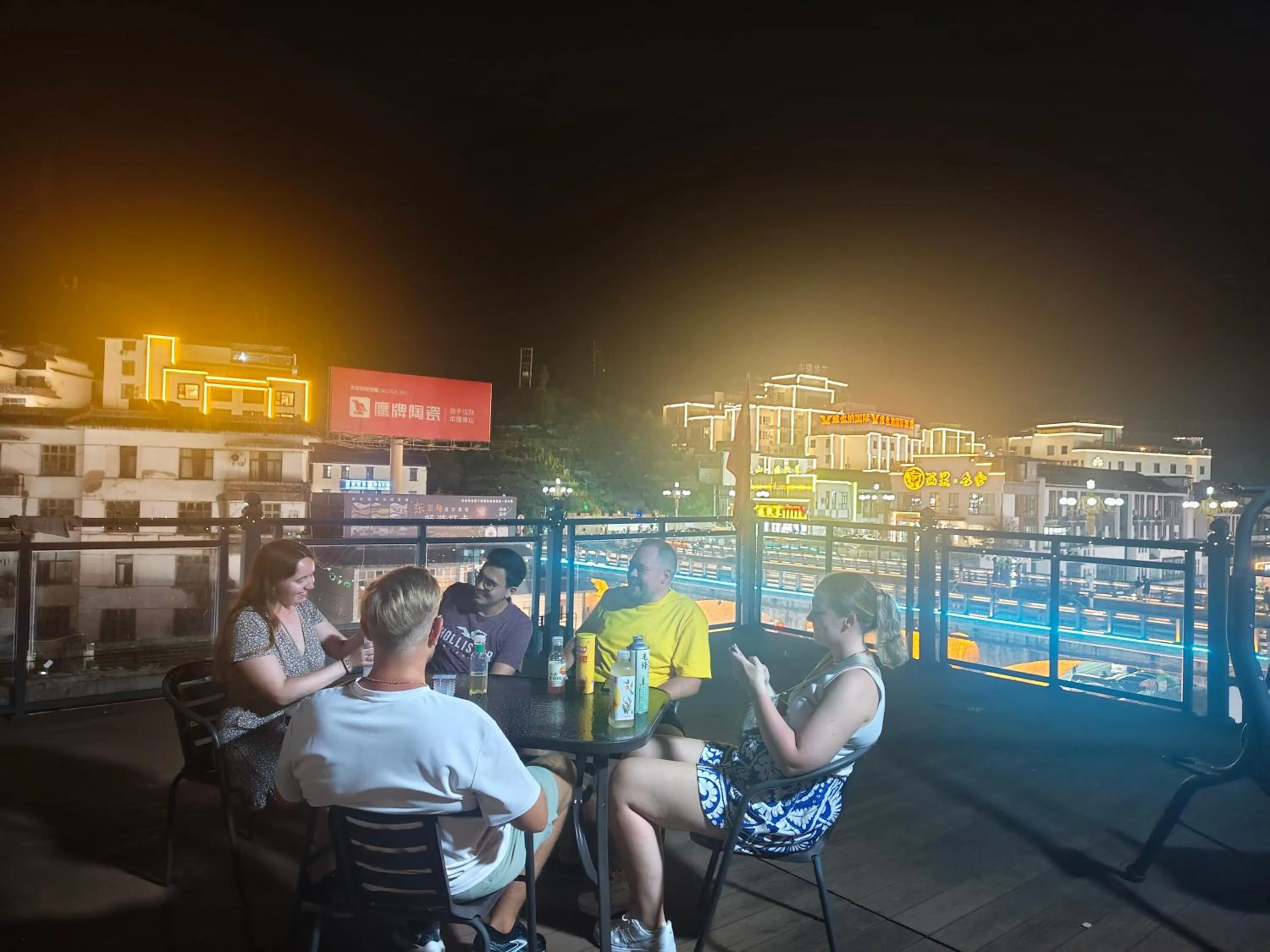 Huang Mountain Wangfeng Hotel