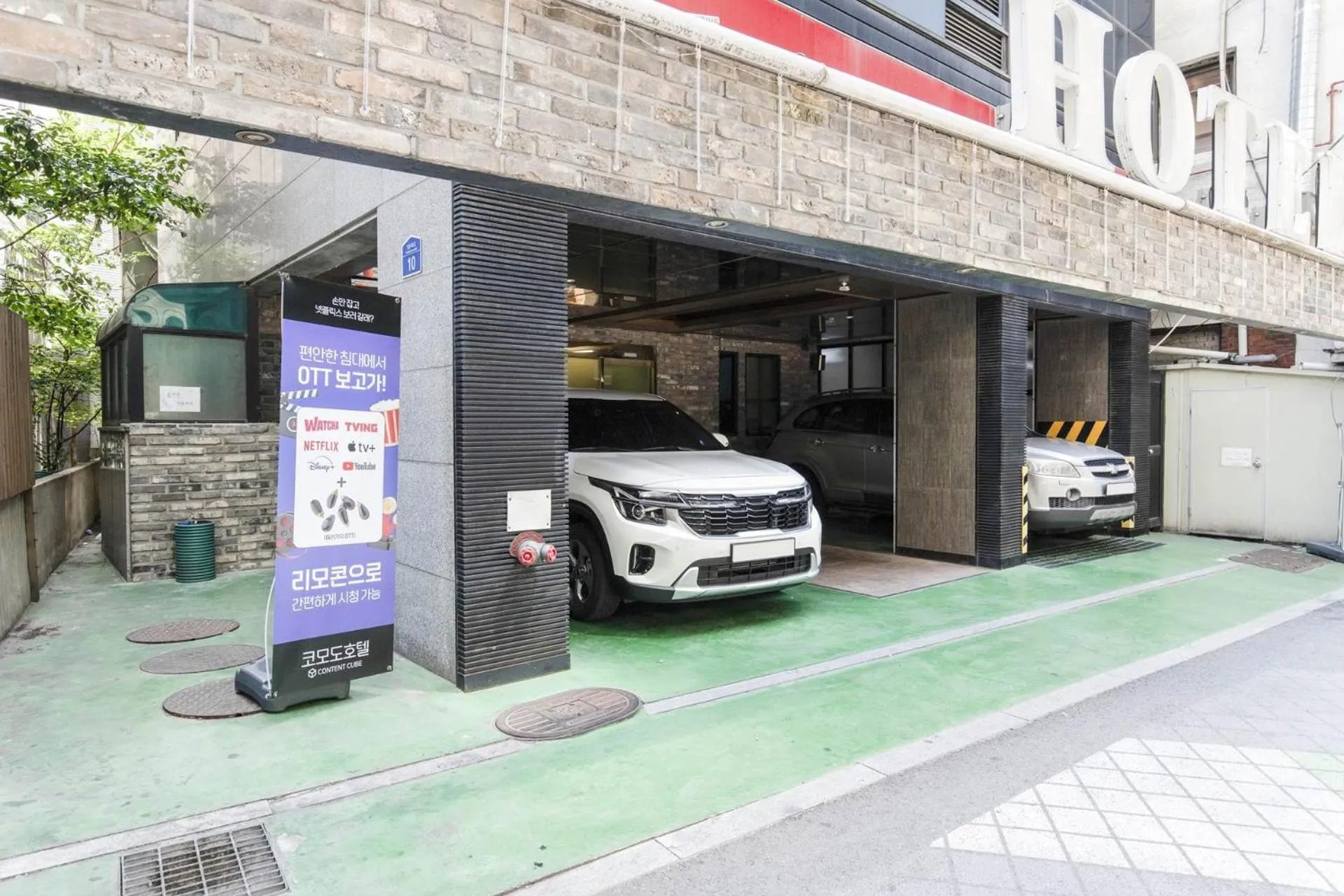 Property building in Yeongdeungpo Komodo Hotel