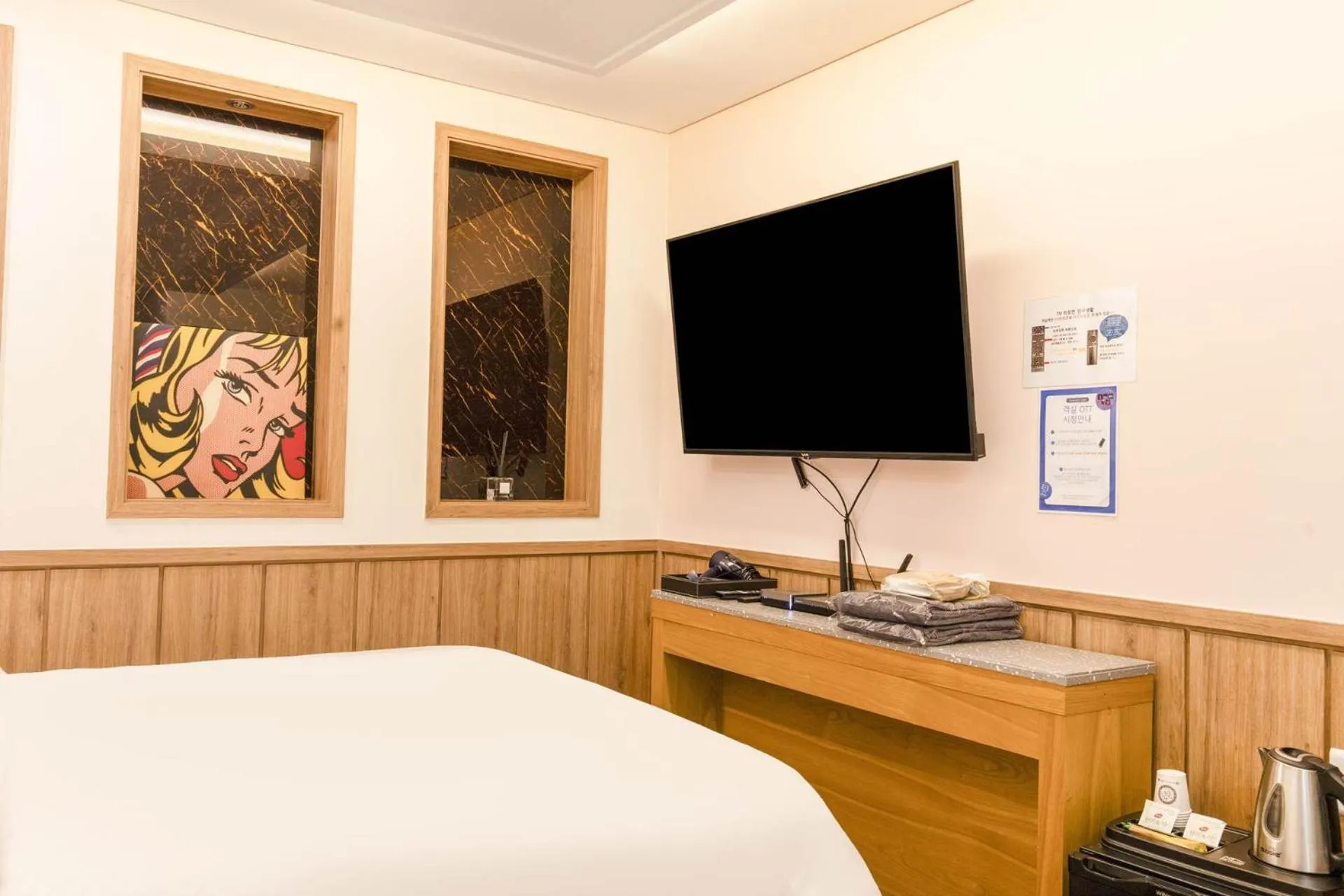 Bedroom, Bed in Yeongdeungpo Komodo Hotel