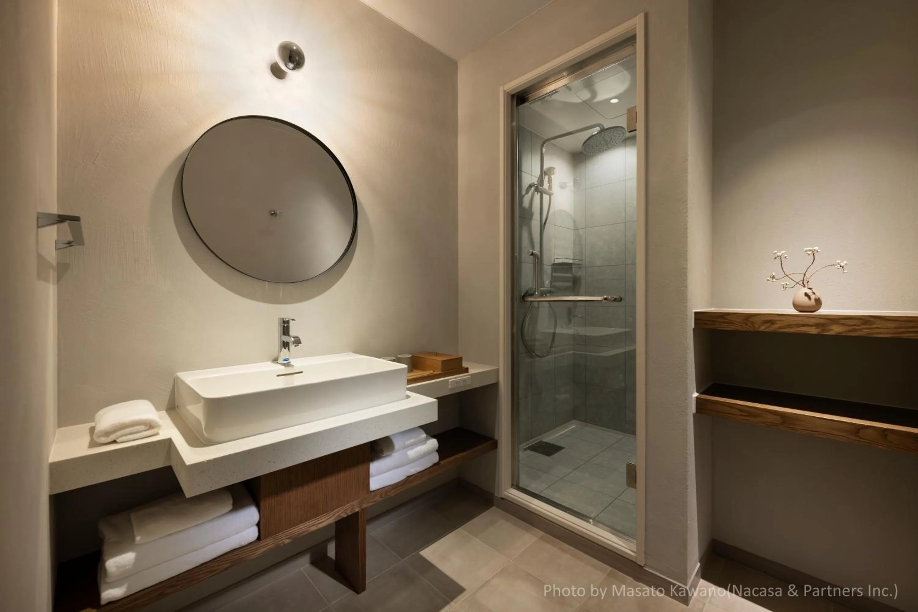 Bathroom in Atarayo Nishiizu Onsen